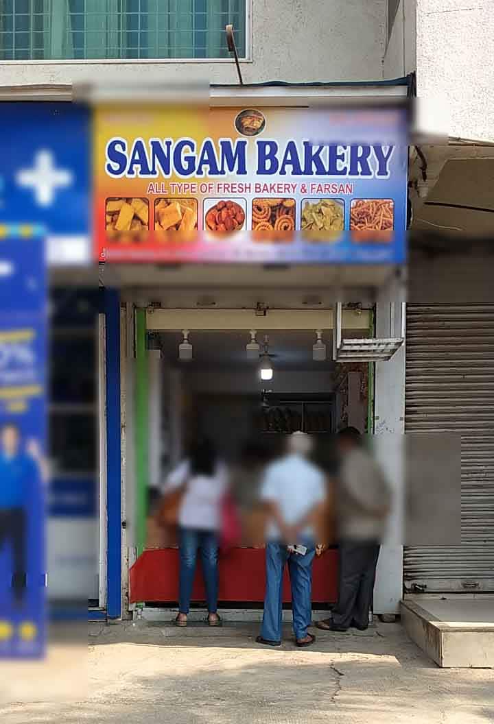 Sangam Bakery, Jogeshwari, Mumbai Zomato