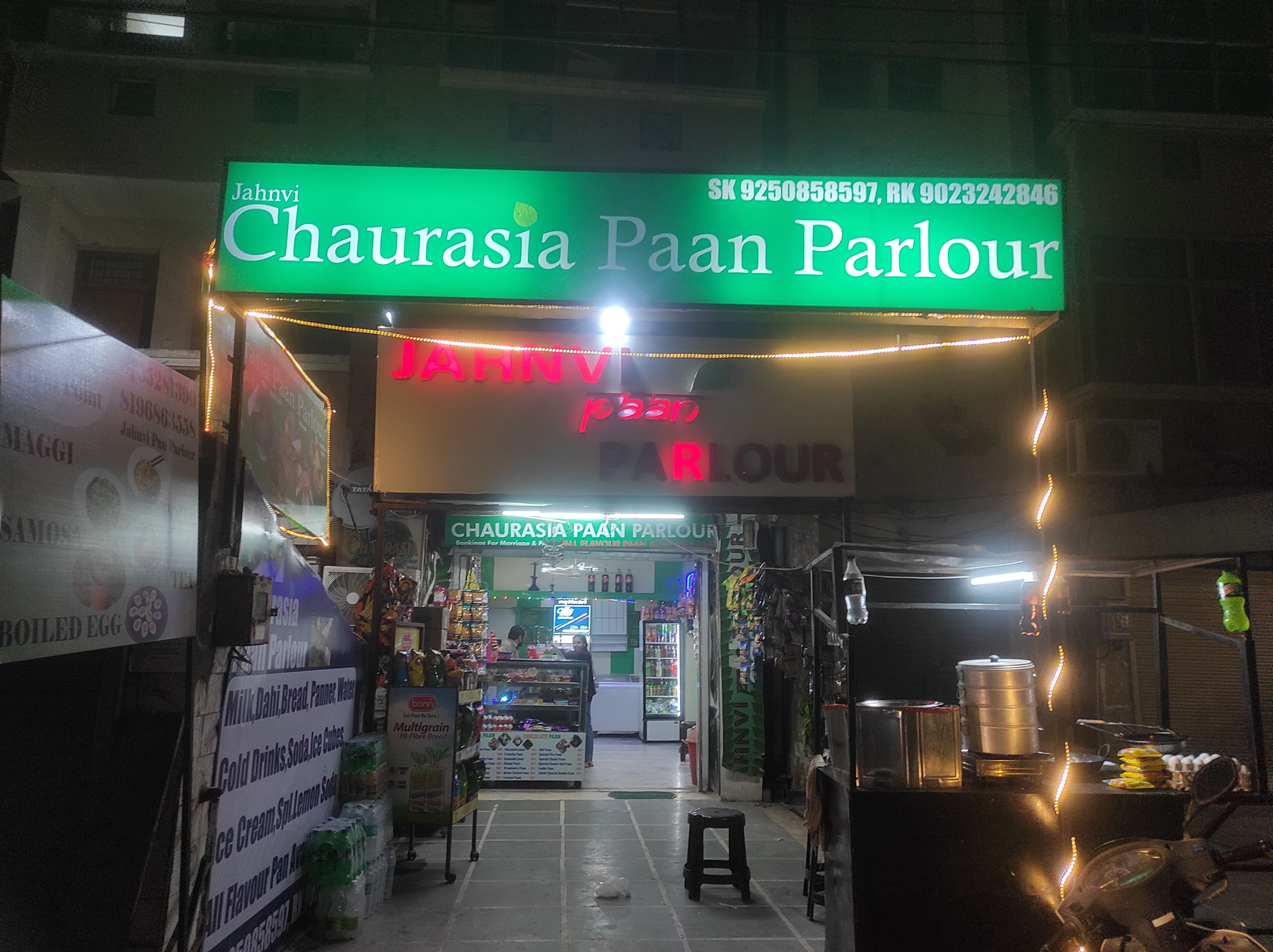 Jahnvi Chaurasia Paan Parlour, VIP Road, Zirakpur Zomato