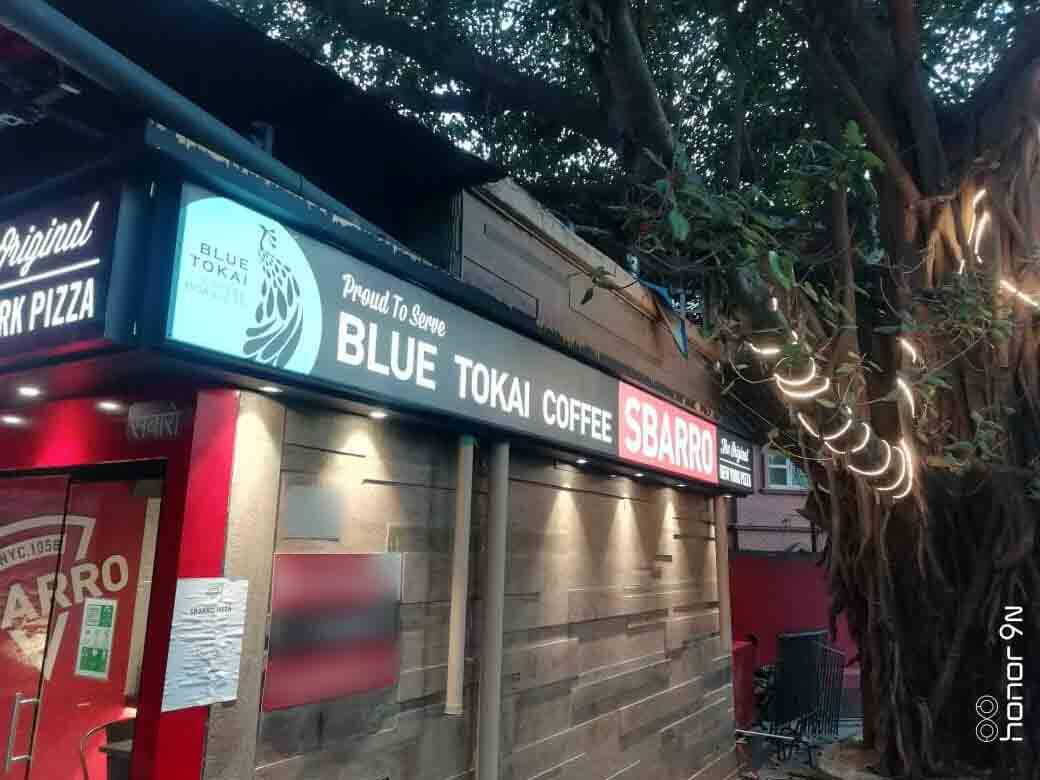 Sbarro Cafe Vikhroli Mumbai