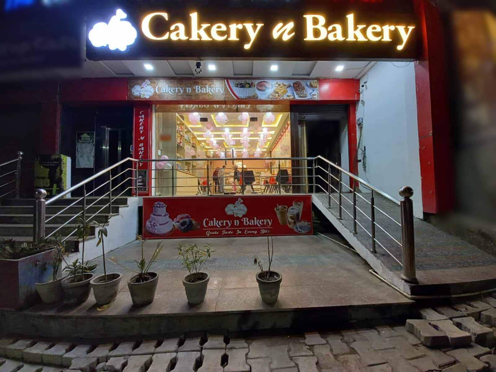 Cakery N Bakery, Tajganj, Agra