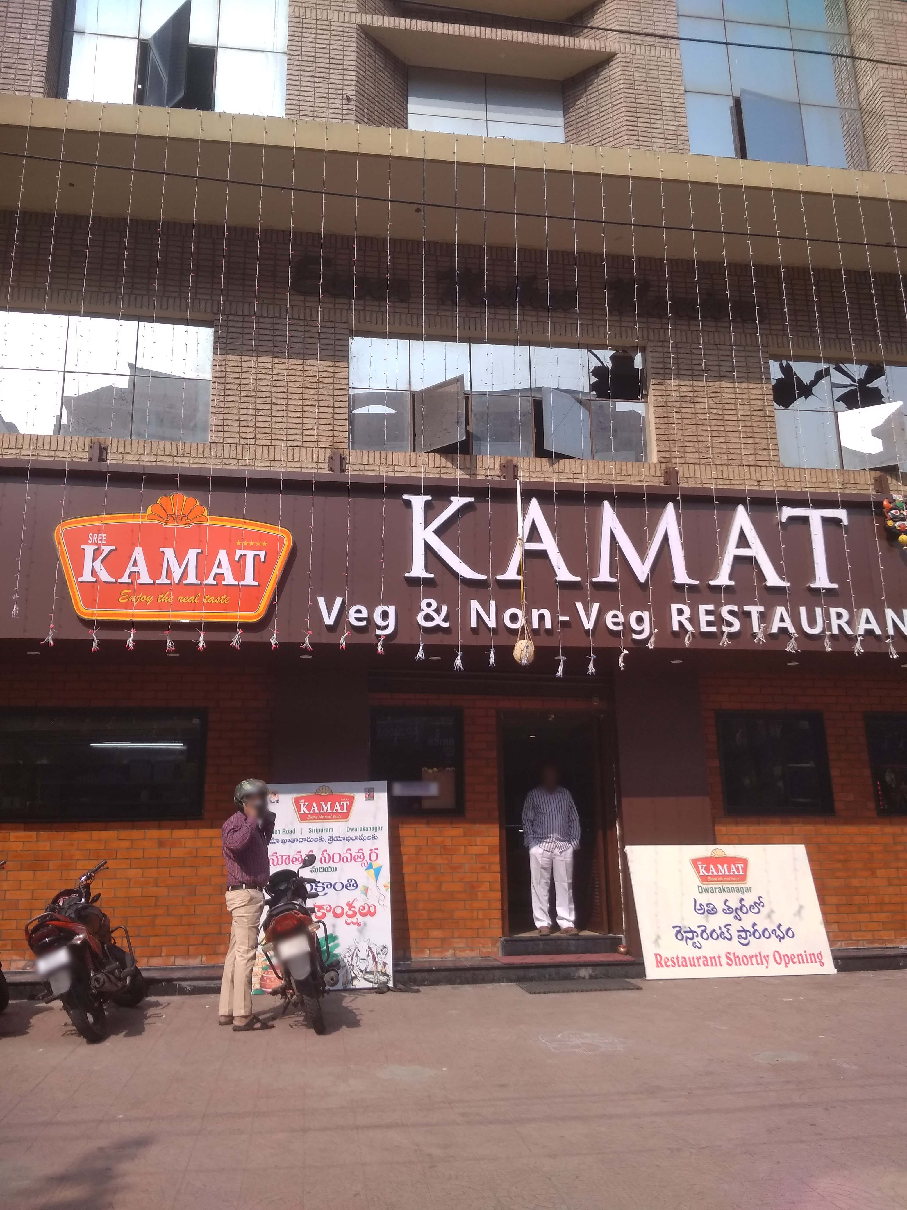 Kamat Restaurant, Dwaraka Nagar, Vizag | Zomato