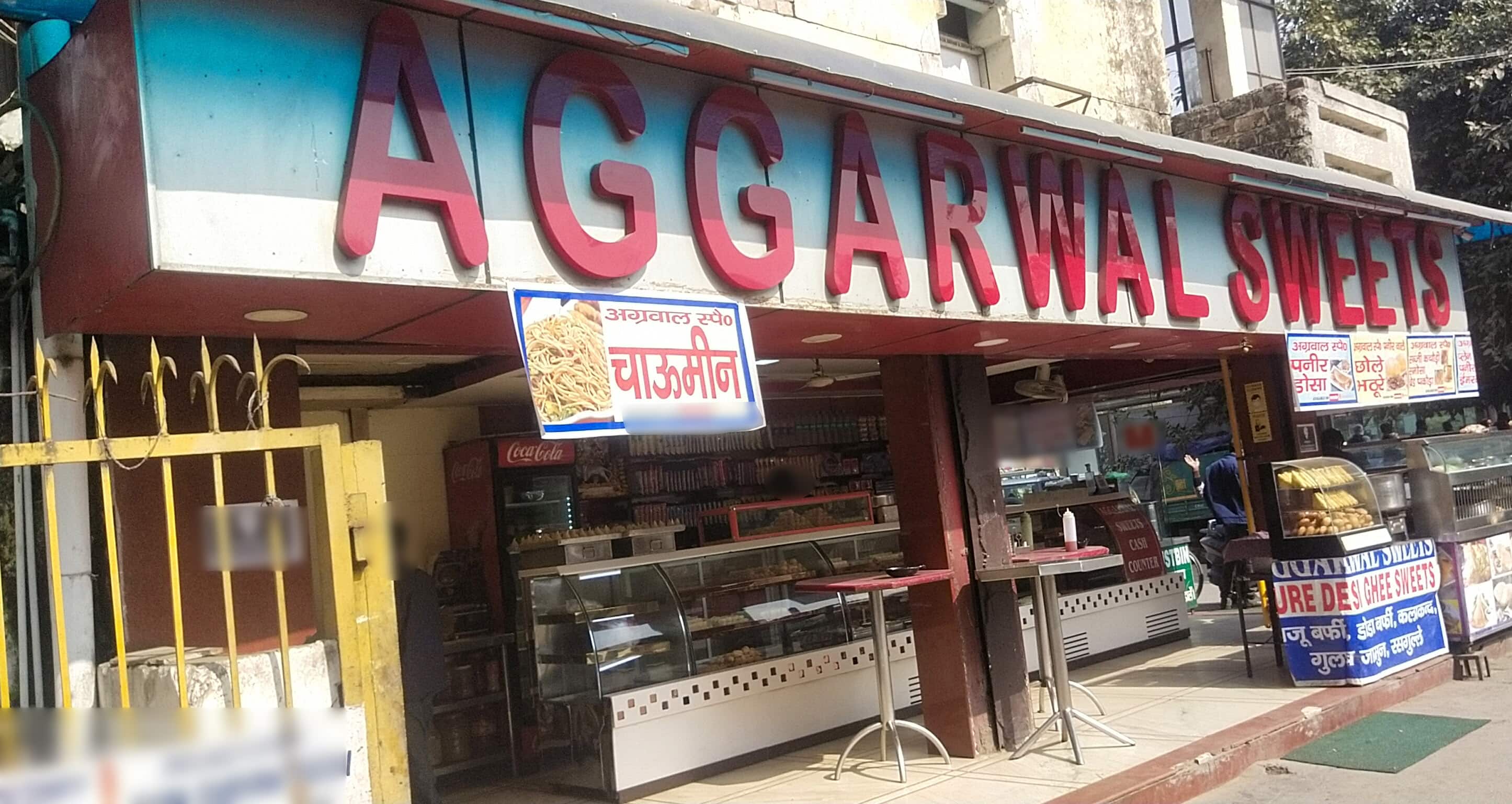 Aggarwal Sweets, Defence Colony, New Delhi