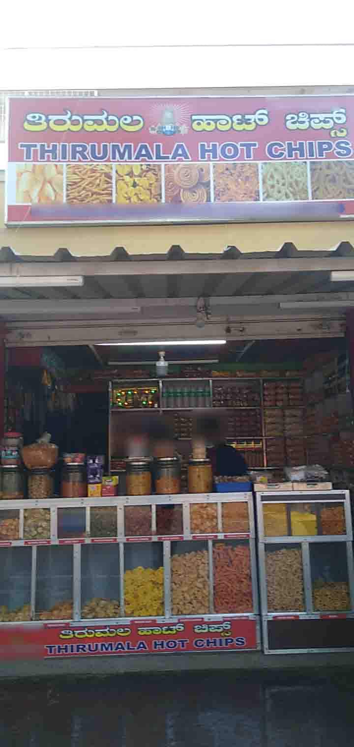Thirumala Hot Chips, Rammurthy Nagar, Bangalore Zomato