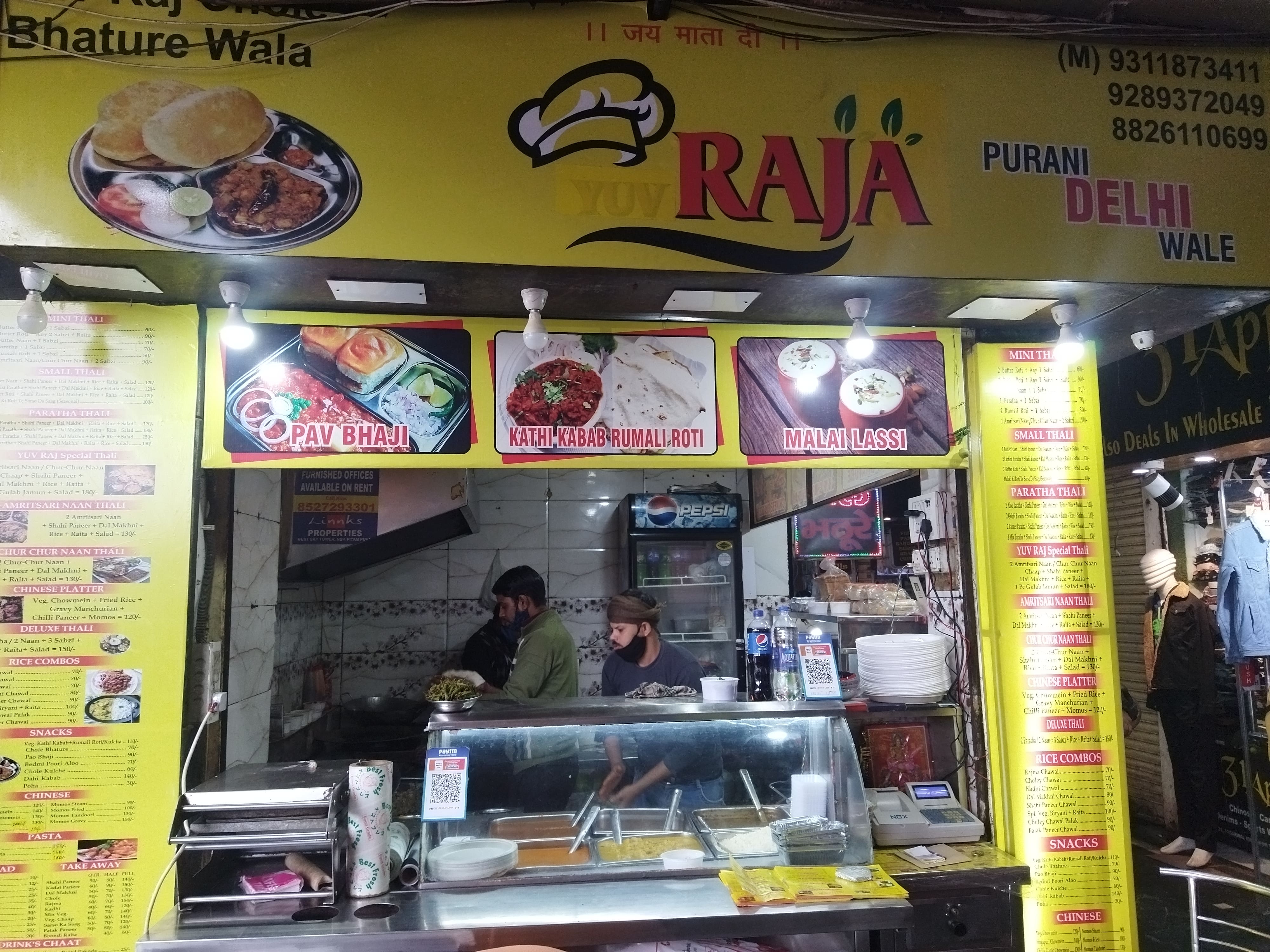 Photos Of Raja Bhature Wala, Pictures Of Raja Bhature Wala, New Delhi ...