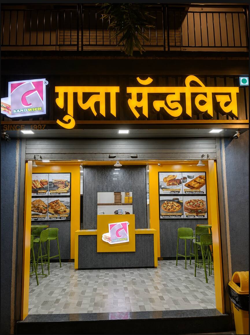 sandwich gap COLLECTIONS まとめ　その4 Reviews of Gupta Sandwich, Nerul, Navi Mumbai | Zomato