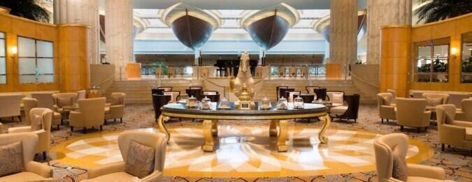 Al Nakheel Lounge Grand Hyatt Dubai Umm Hurair Dubai