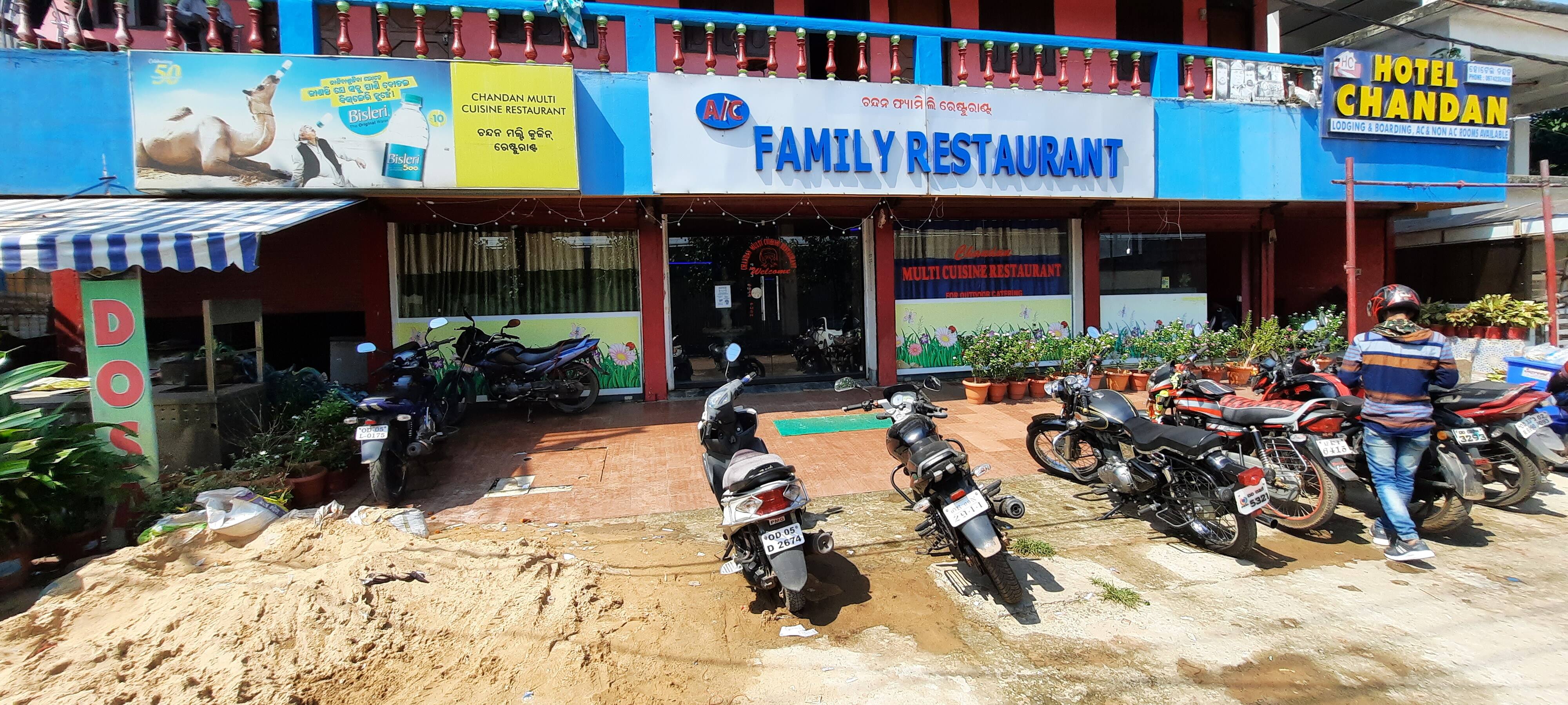 Chandan Restaurant, Baramunda, Bhubaneshwar | Zomato