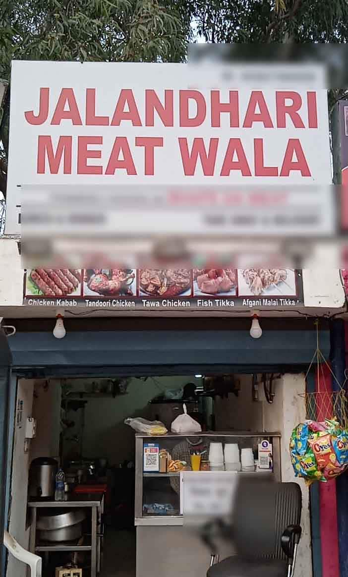 Jalandhari Meat Wala, Janakpuri, New Delhi Zomato