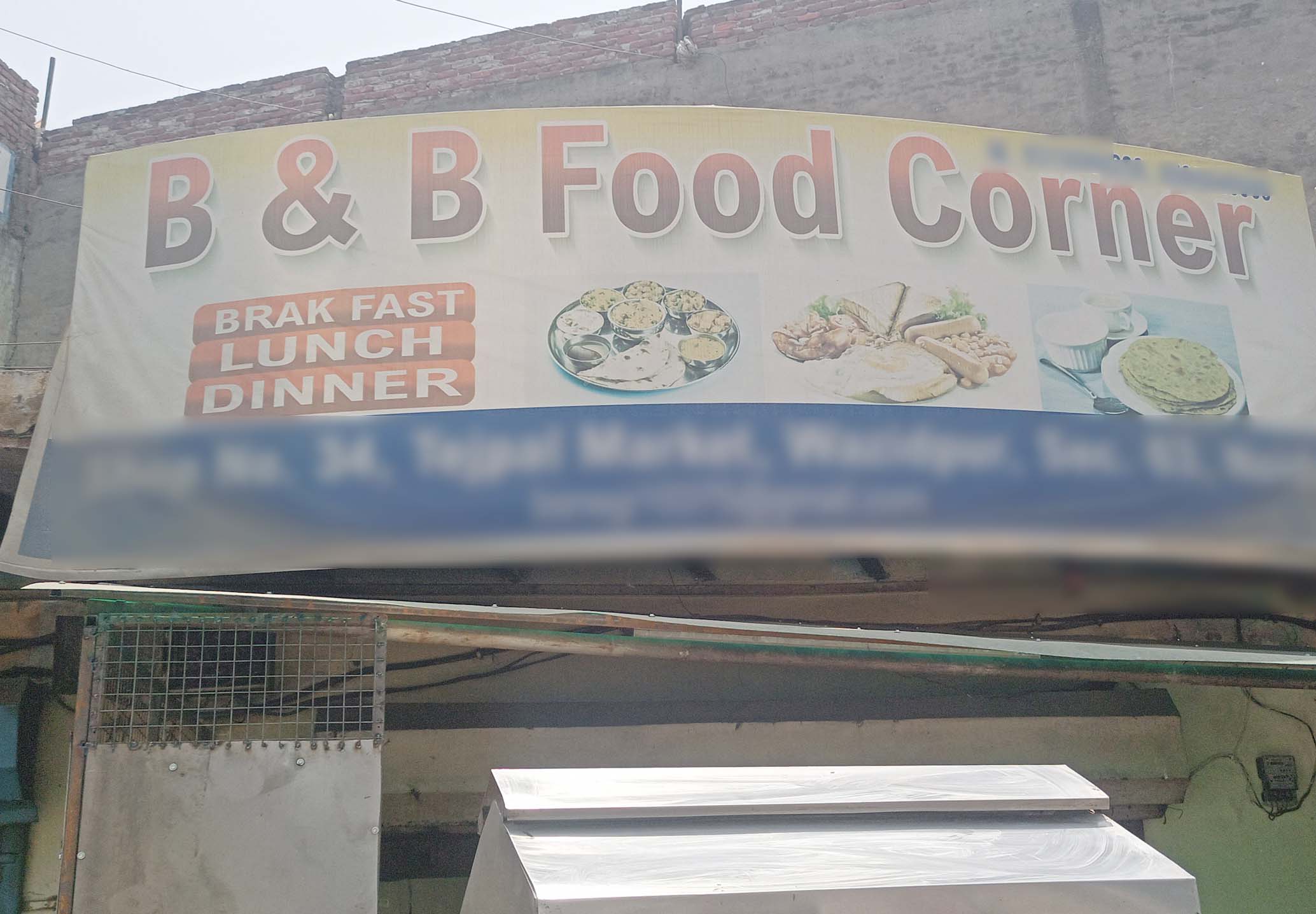 B & B Food Corner, Sector 63, Noida | Zomato