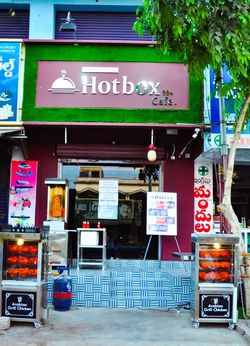 Hotbox 99+ Cafe, Mandapeta Locality order online Zomato