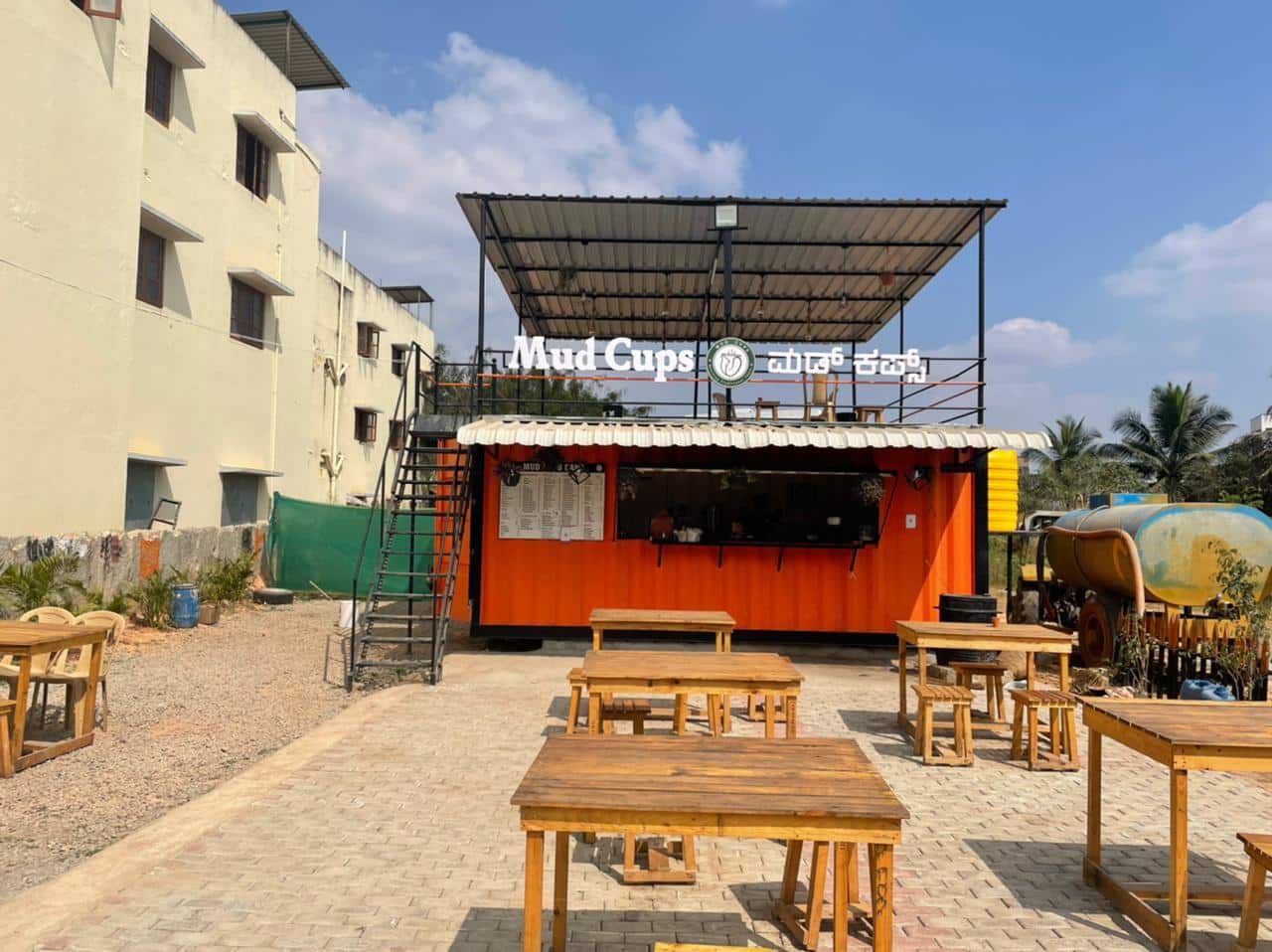 Mud Cups, Electronic City order online Zomato