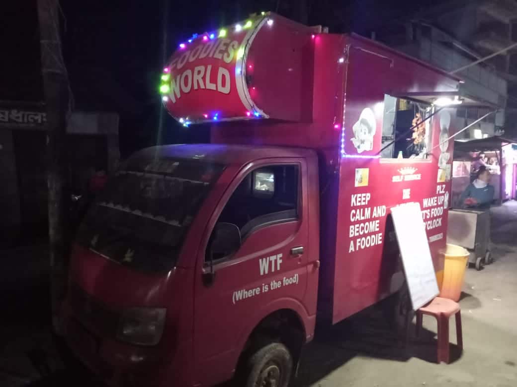 foodies-world-karimganj-locality-order-online-zomato