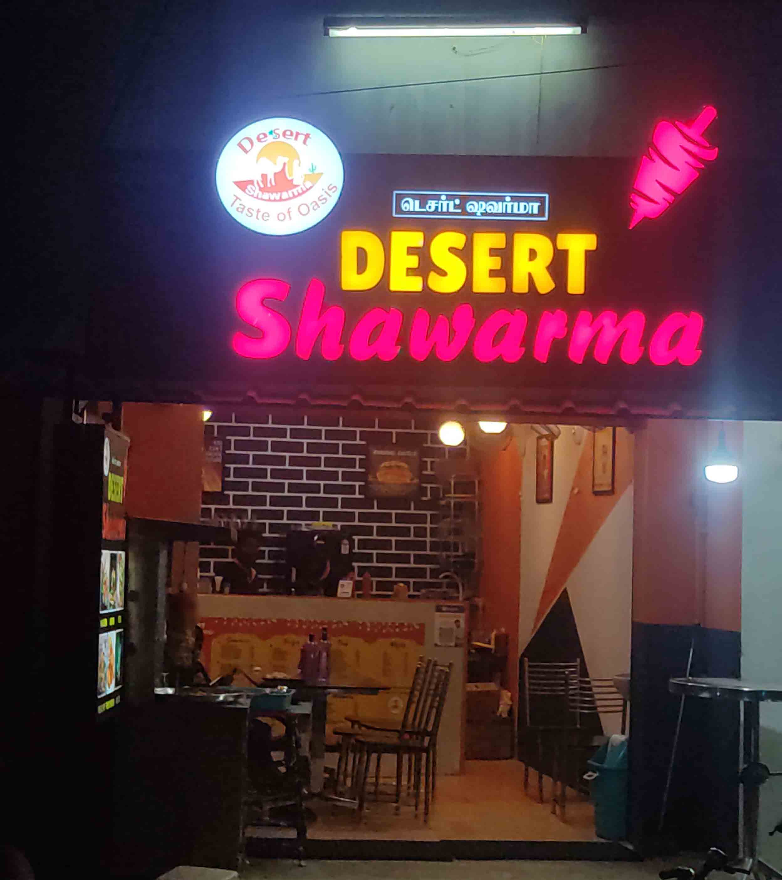 Desert Shawarma, Iyer Bungalow, Madurai Zomato