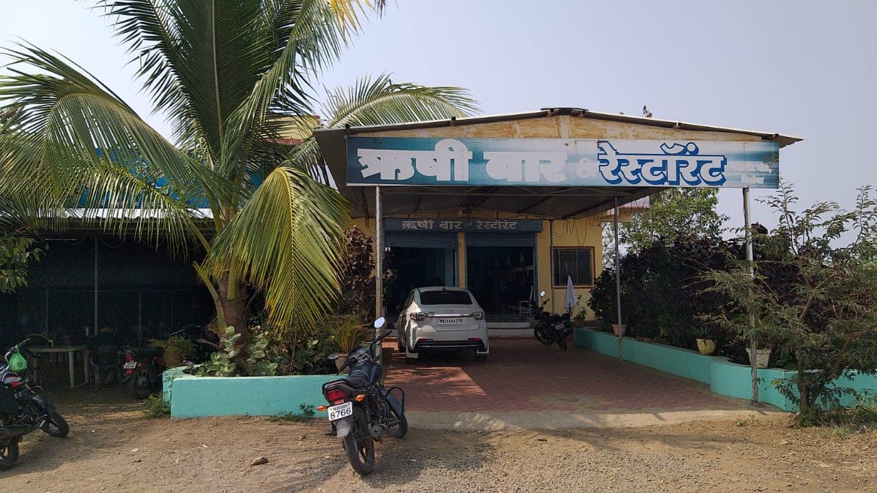 Rushi Bar and Restaurant, Nilanga 