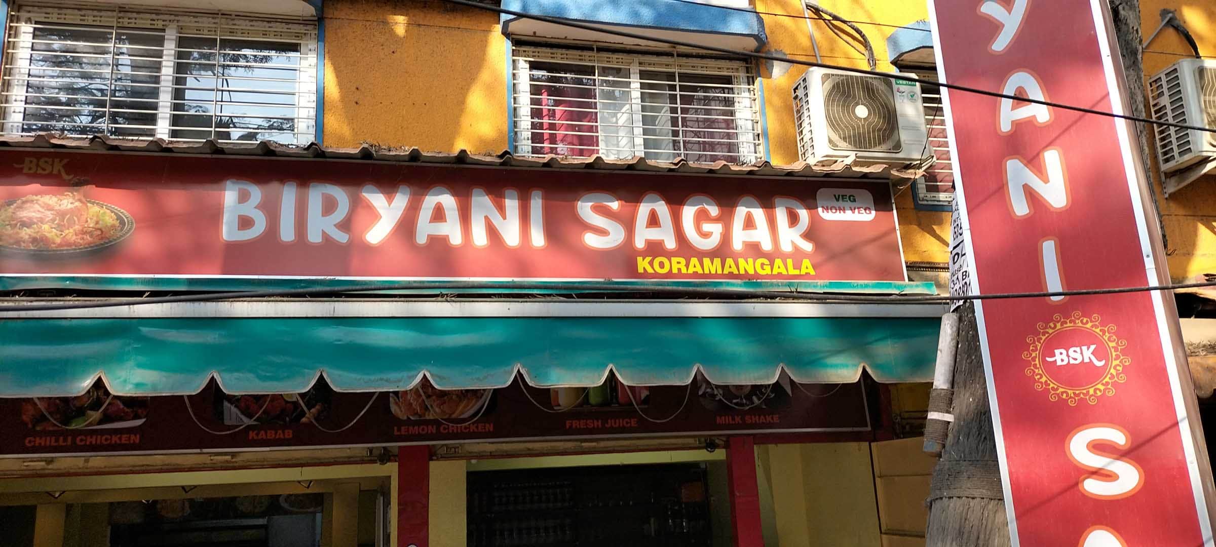 Biryani Sagar, Koramangala 1st Block order online Zomato