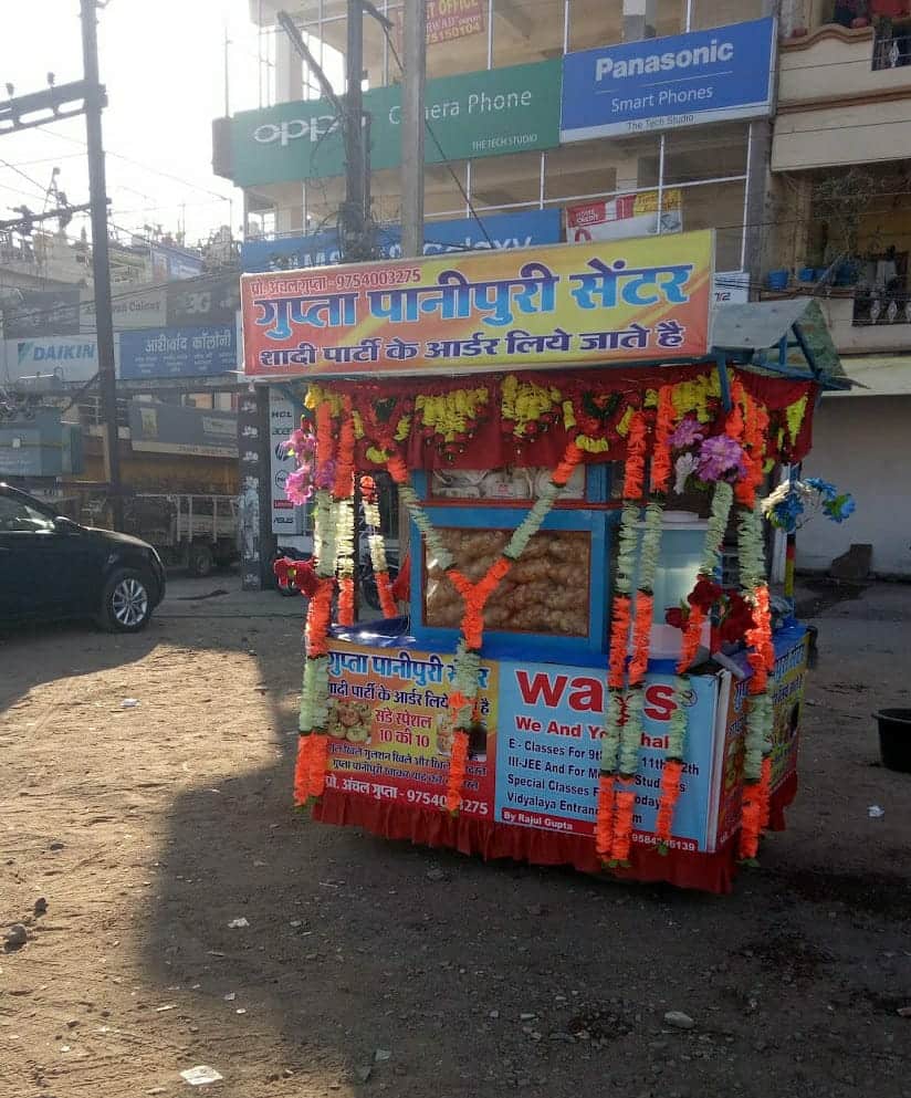 Gupta Pani Puri Center, Kolar, Bhopal Zomato