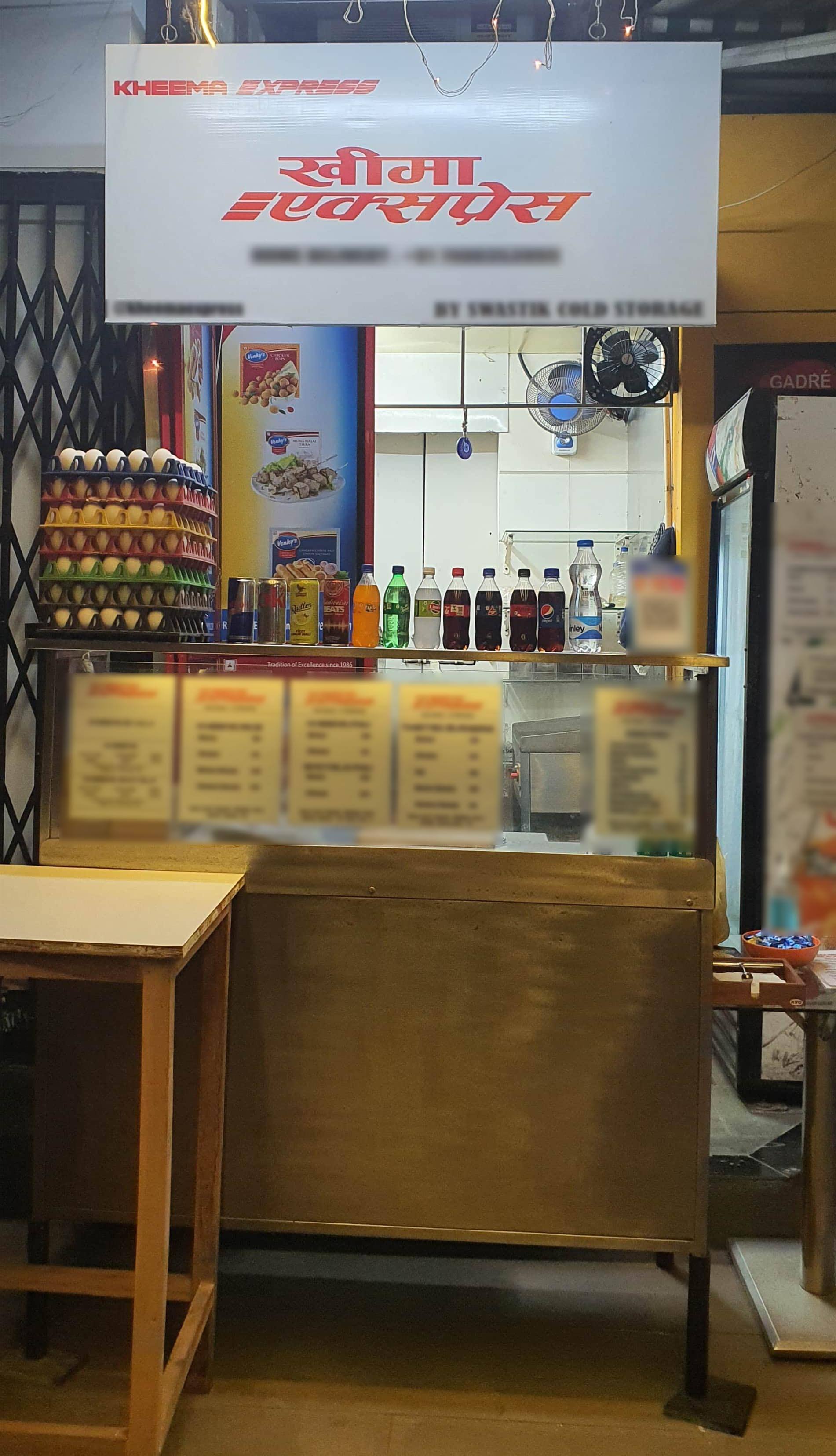 Kheema Express, Kandivali East, Mumbai zomato