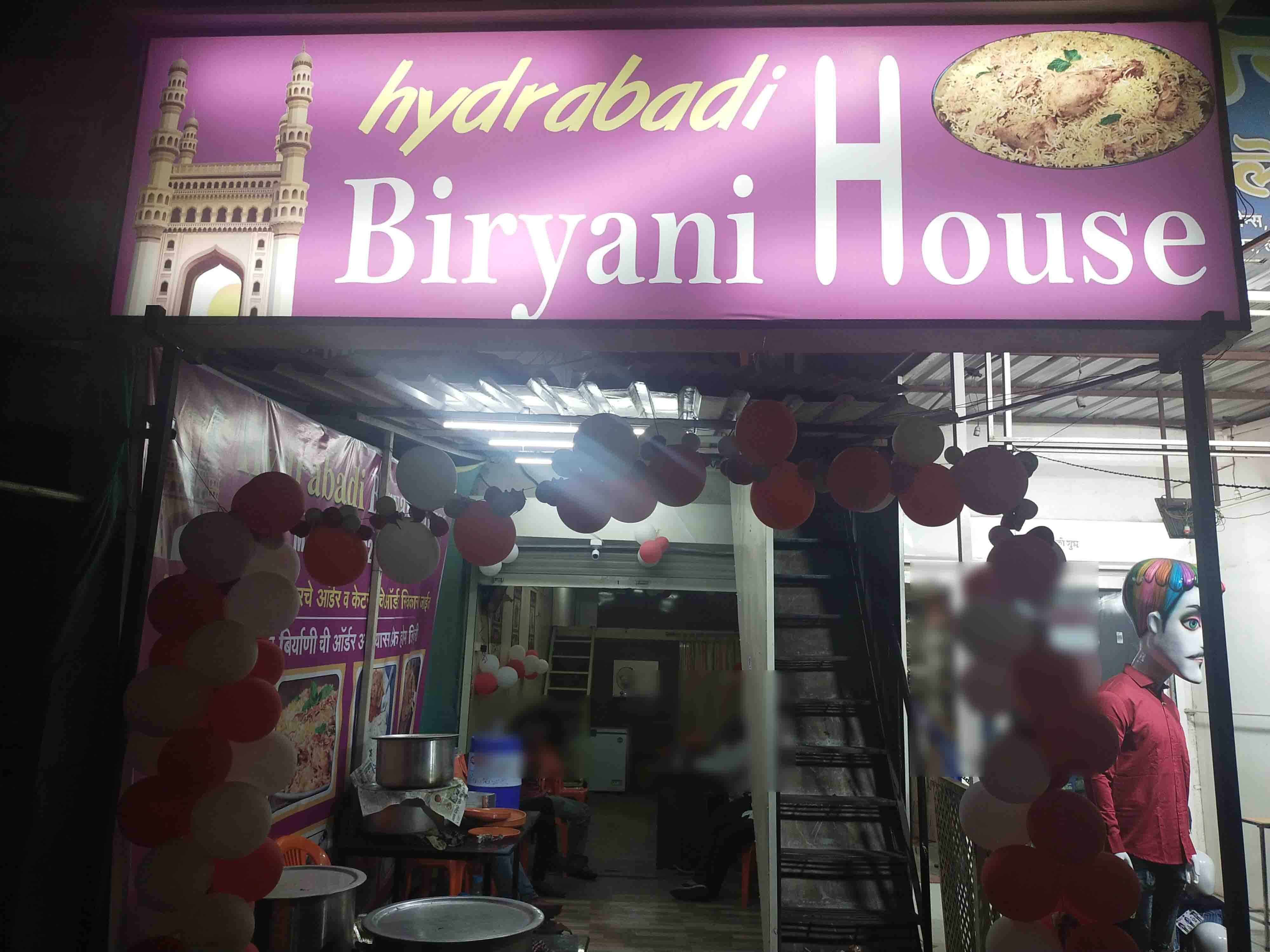 hydrabadi-biryani-house-bibvewadi-pune-zomato