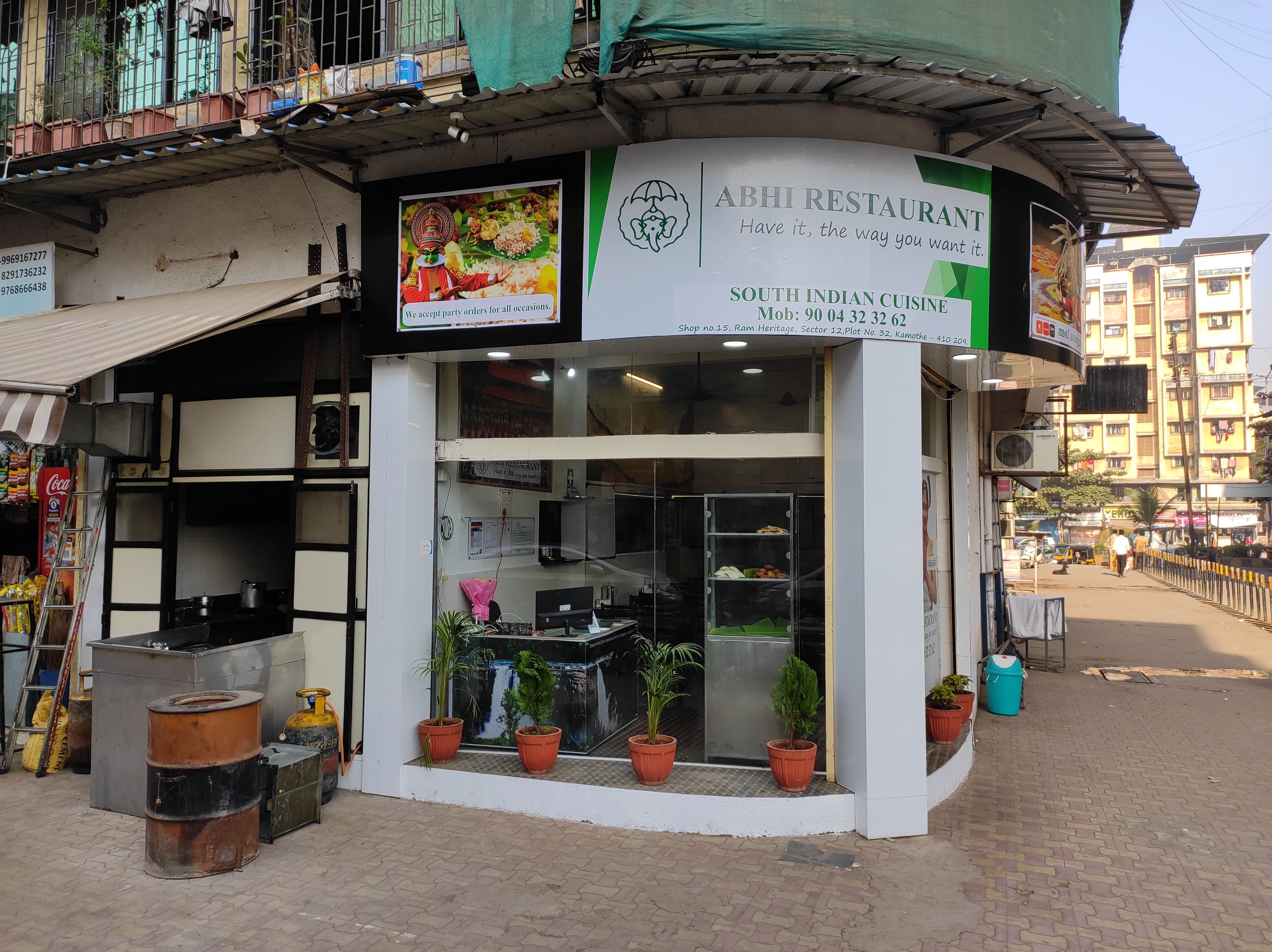 Abhi Restaurant, Kamothe order online Zomato