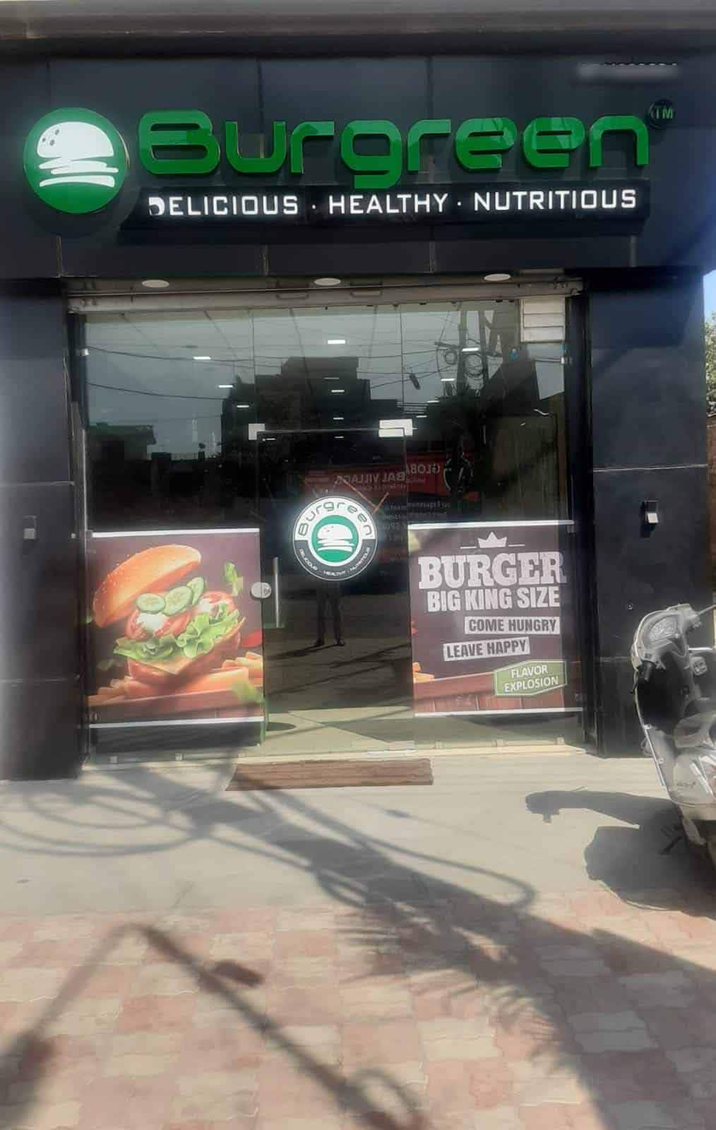 Burgreen image