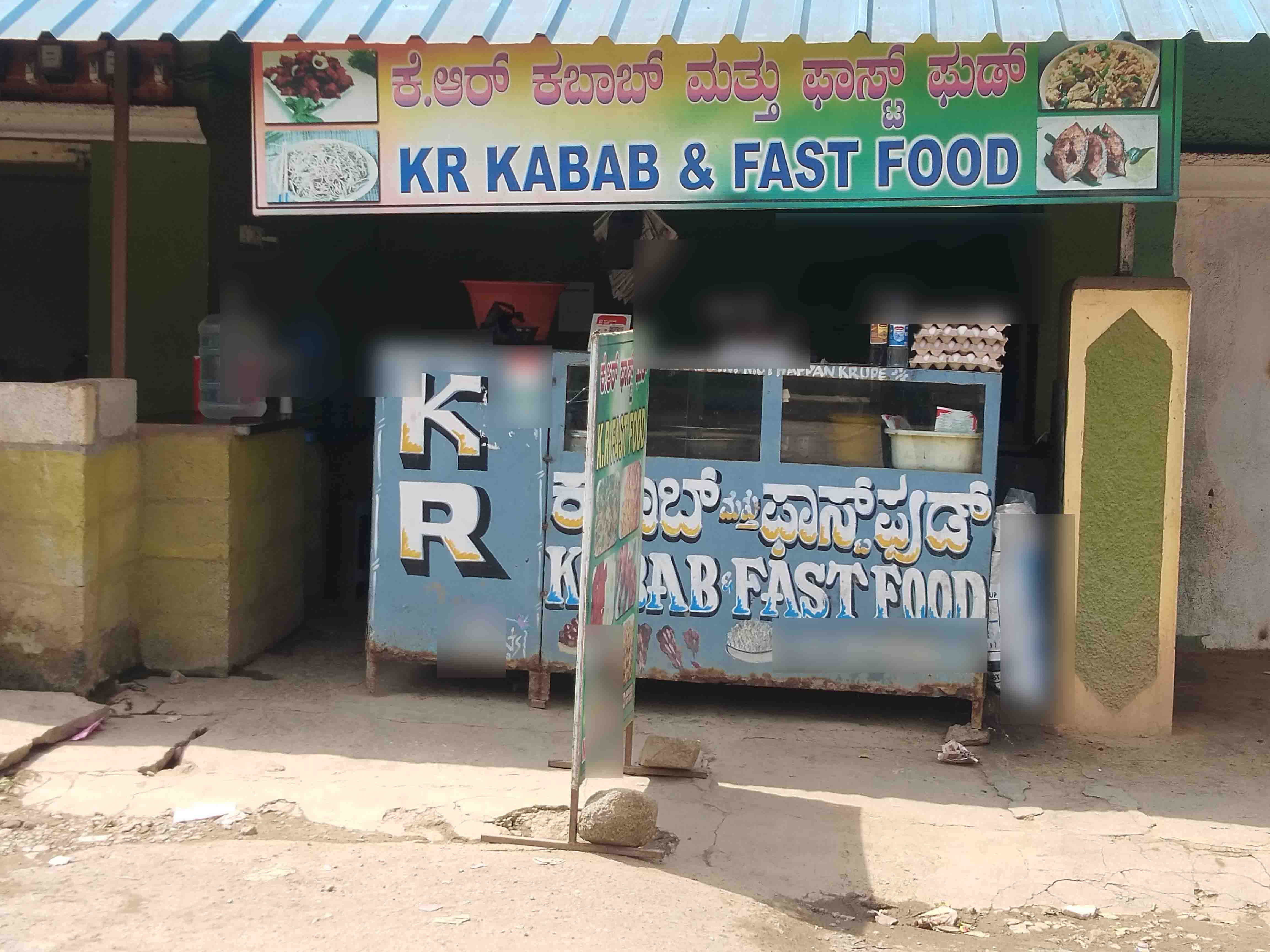 Photos of KR Kabab And Fast Food, Pictures of KR Kabab And Fast Food ...