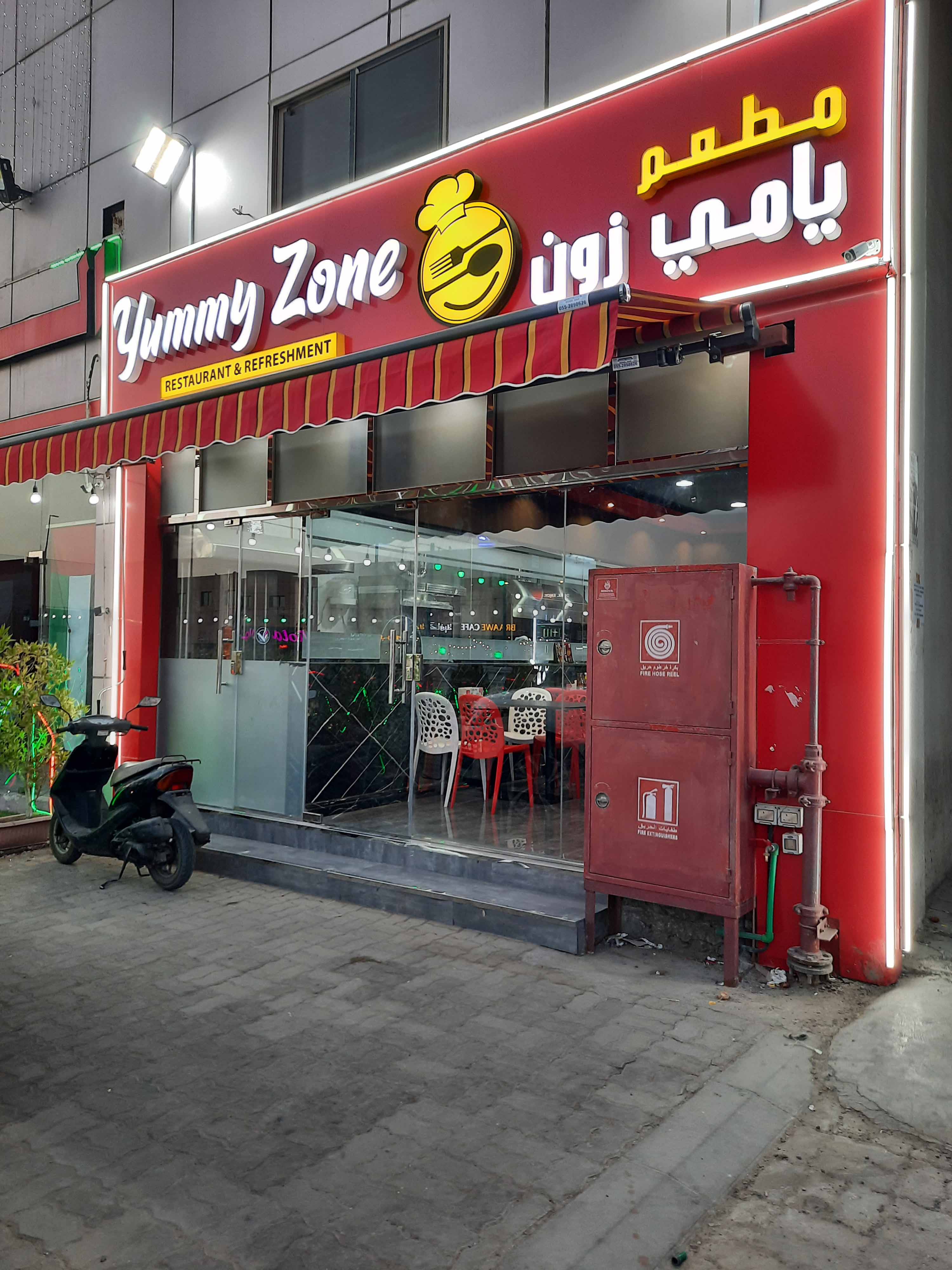 Yummy Zone, Mussafah Sanaiya, Abu Dhabi Zomato