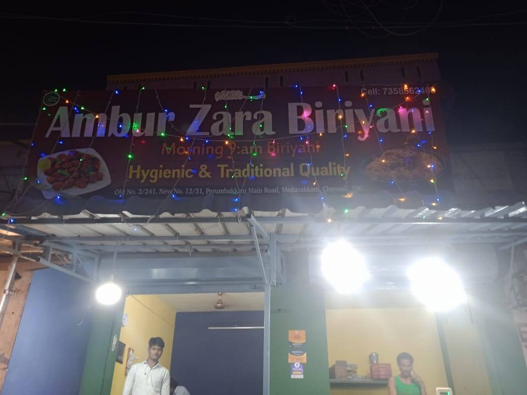 Ambur Zara Biryani, Medavakkam, Chennai | Zomato