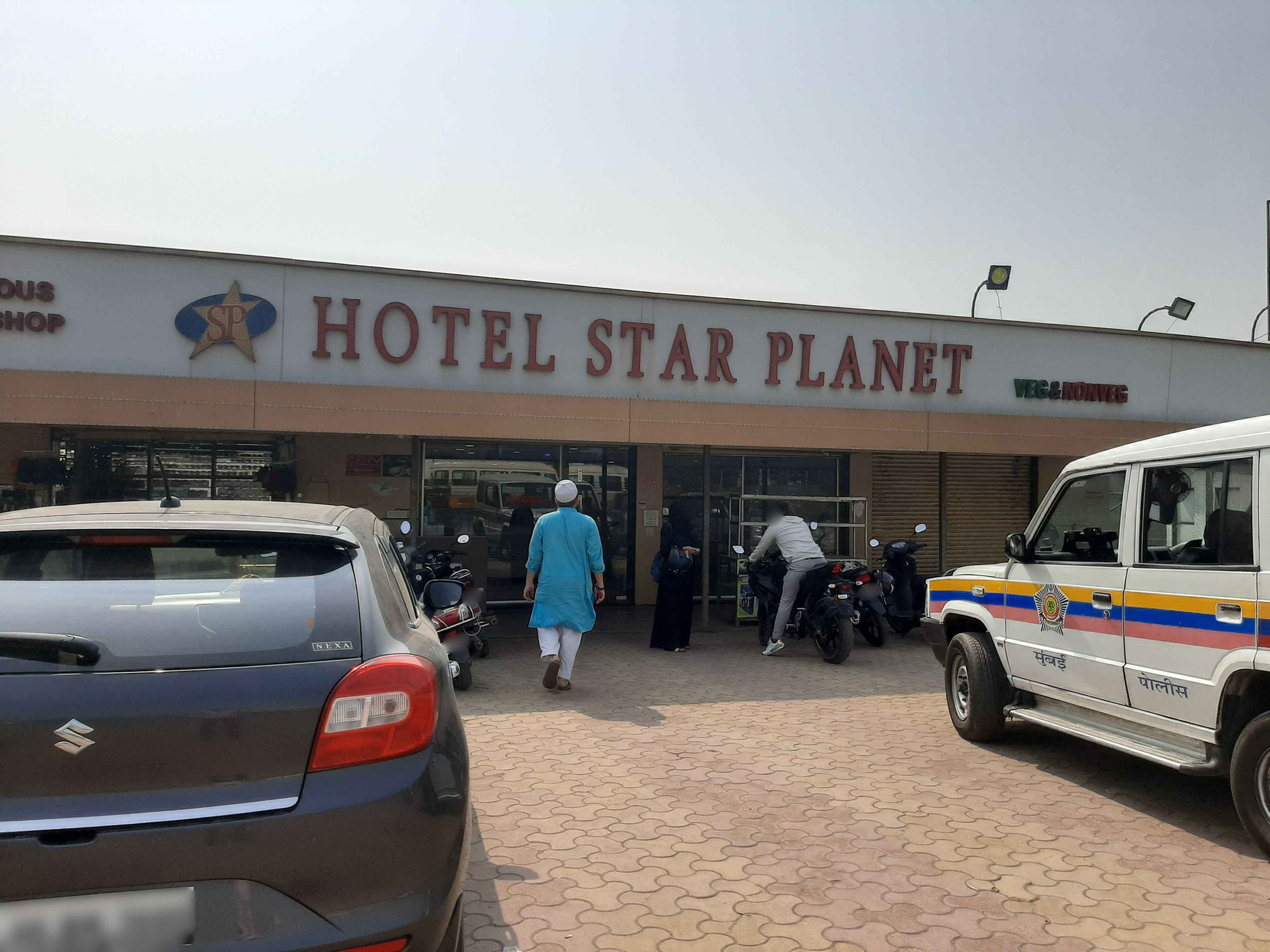 hotel star planet photos