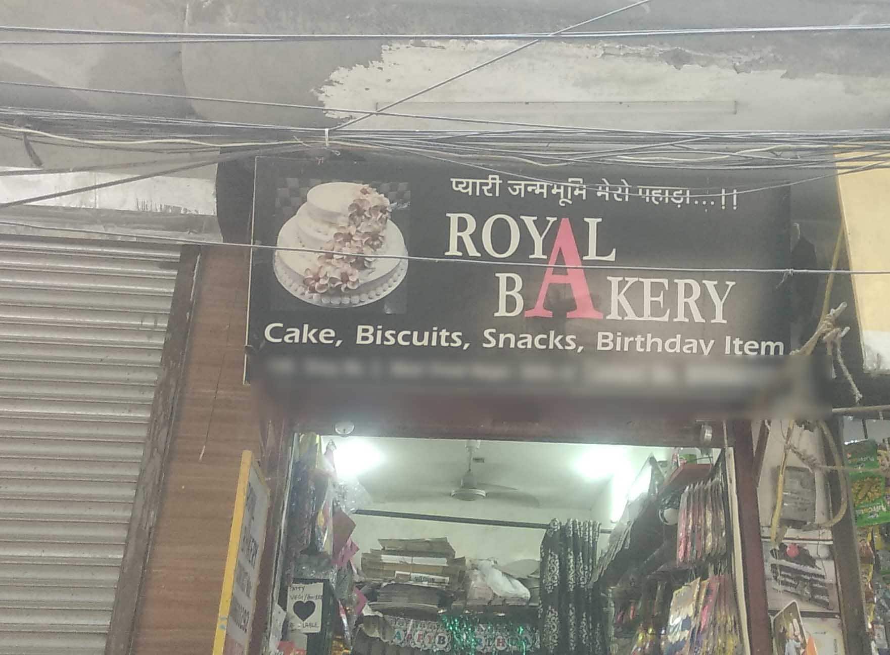 Royal Bakery, Pandav Nagar, New Delhi | Zomato