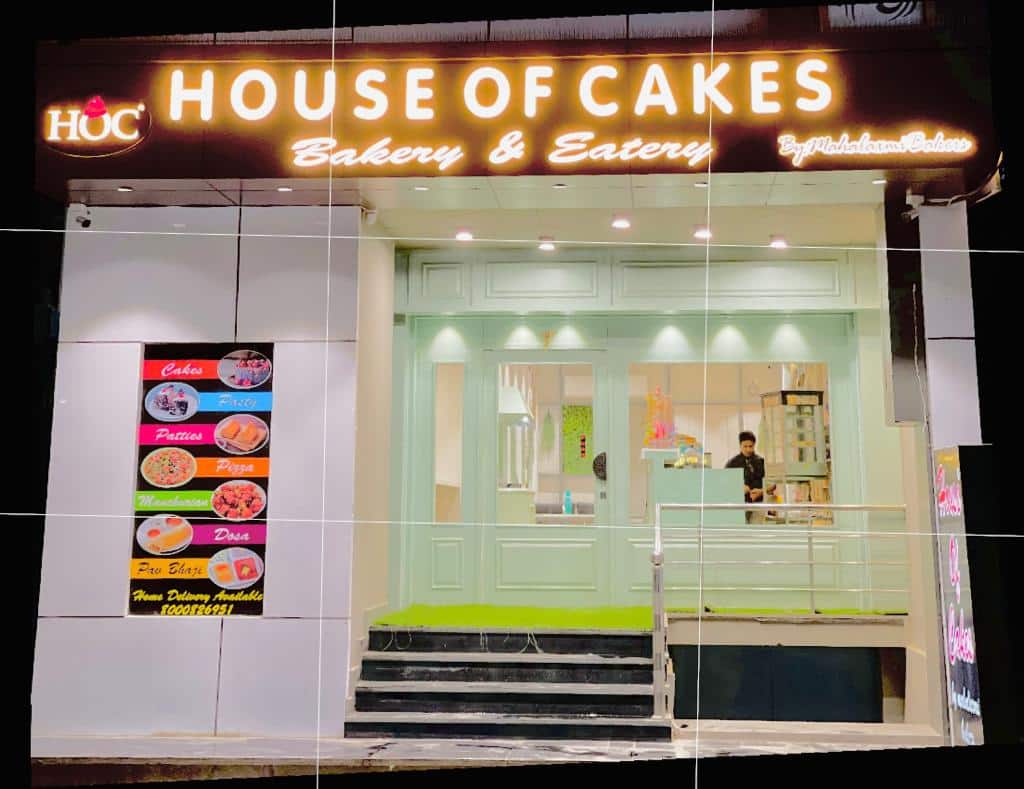 House of Cakes Dubai - Kafow UAE Guide - Kafow UAE Guide