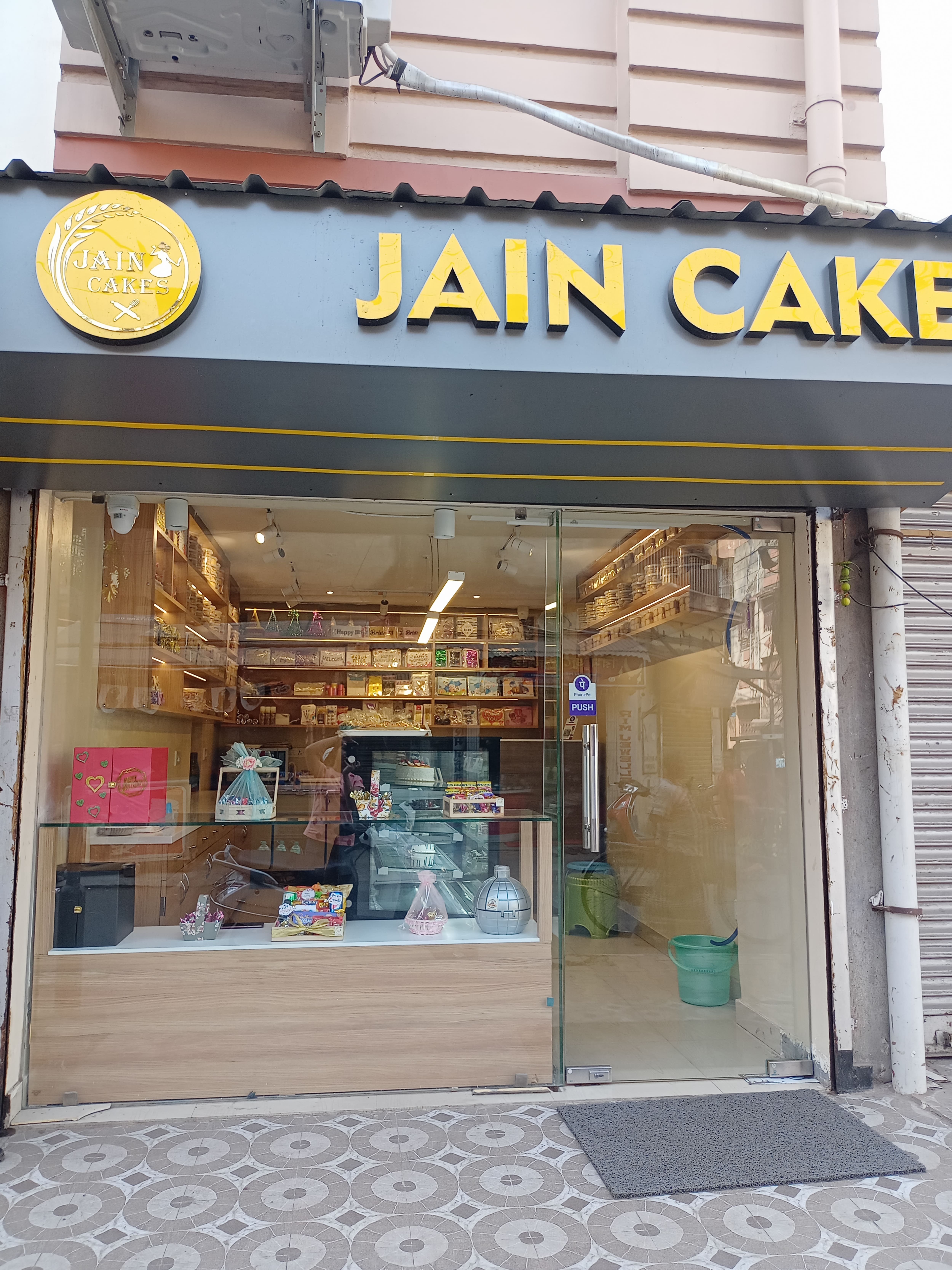 TASTY JAIN CAKE - 95454 53929, Pune - Restaurant reviews