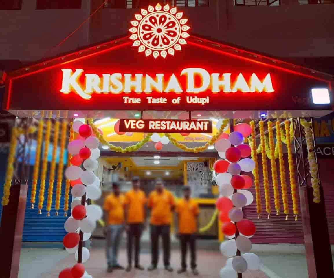 Krishna Dham Restaurant, Kuvempunagar, Mysore Zomato