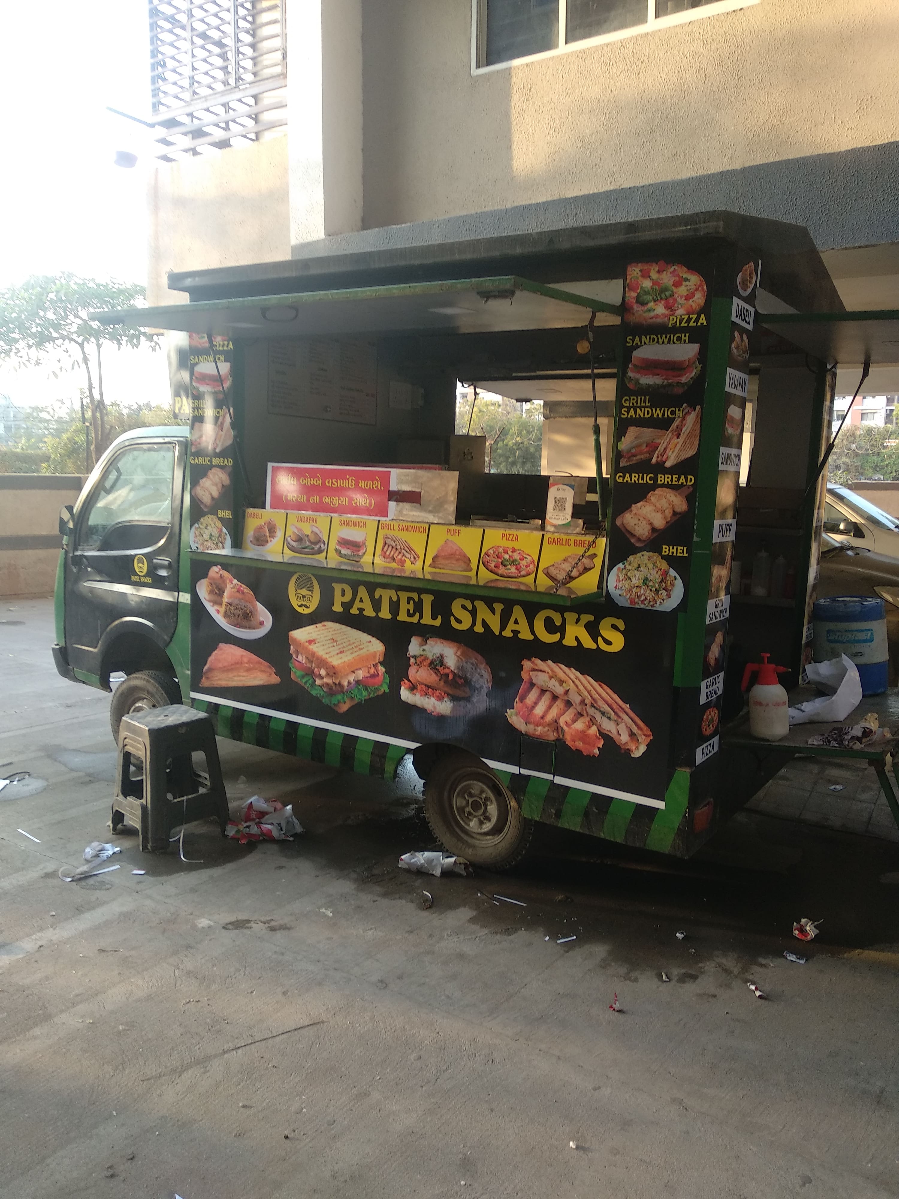 Patel Brothers Snacks 55 - xsqyrji