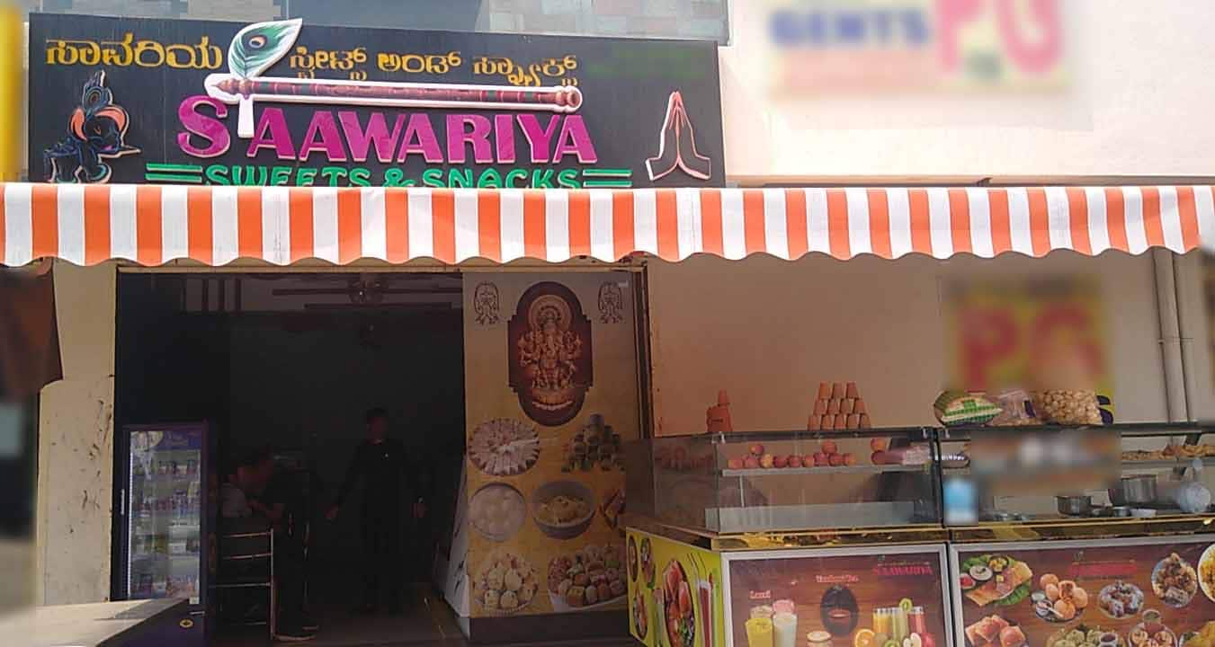 Photos of Saawariya Sweet And Snacks, Pictures of Saawariya Sweet And