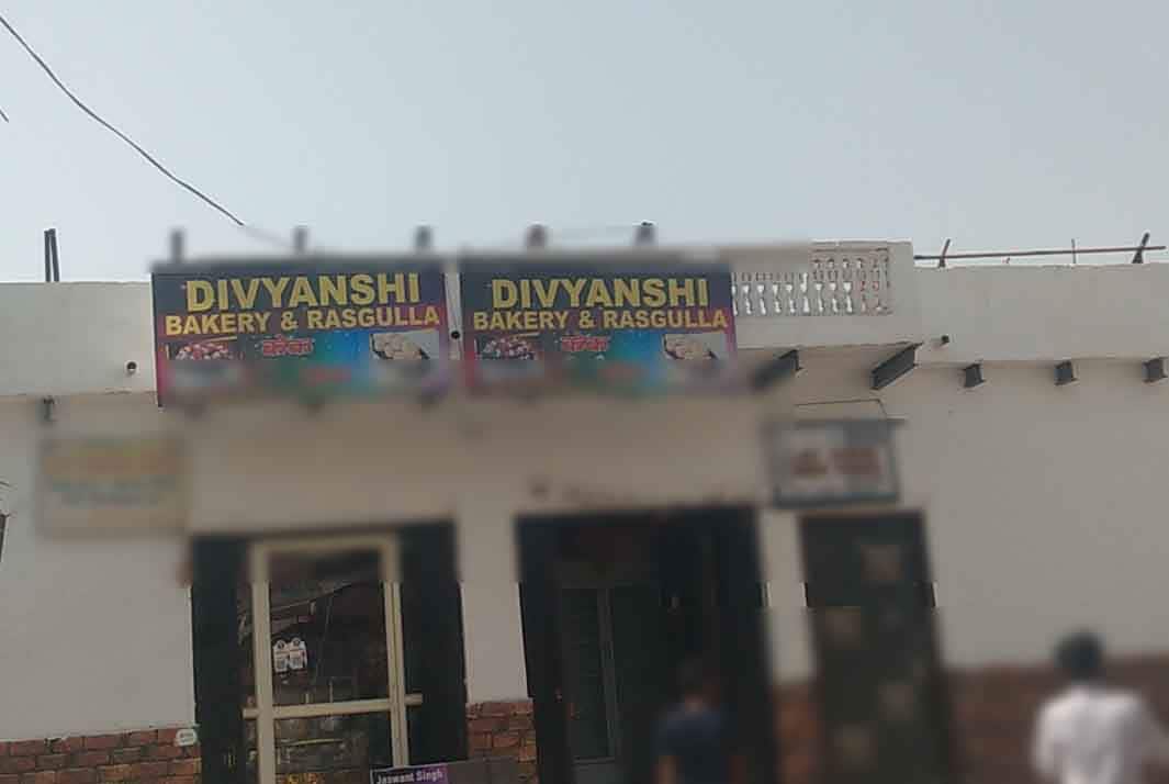 Divansi Bakery & Rasgulla, Sector 83, Gurgaon | Zomato