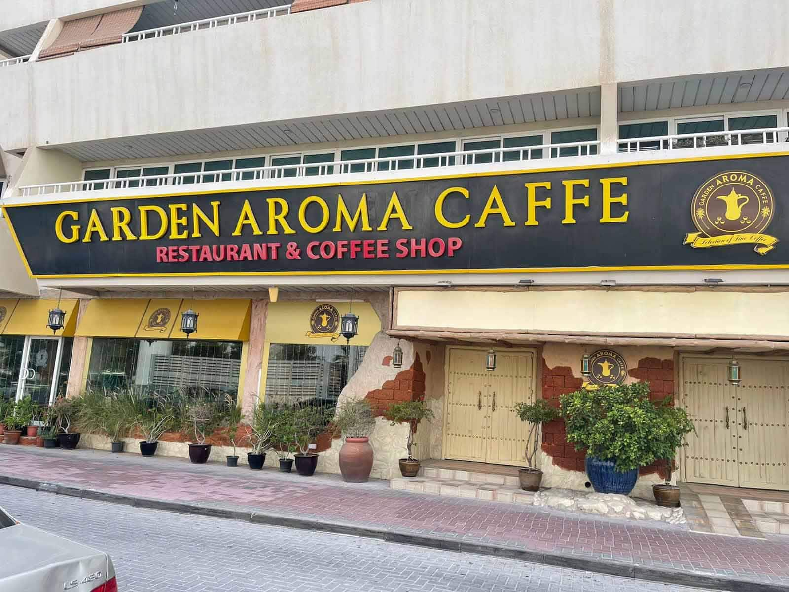 Garden Aroma Caffe, Oud Metha, Dubai | Zomato