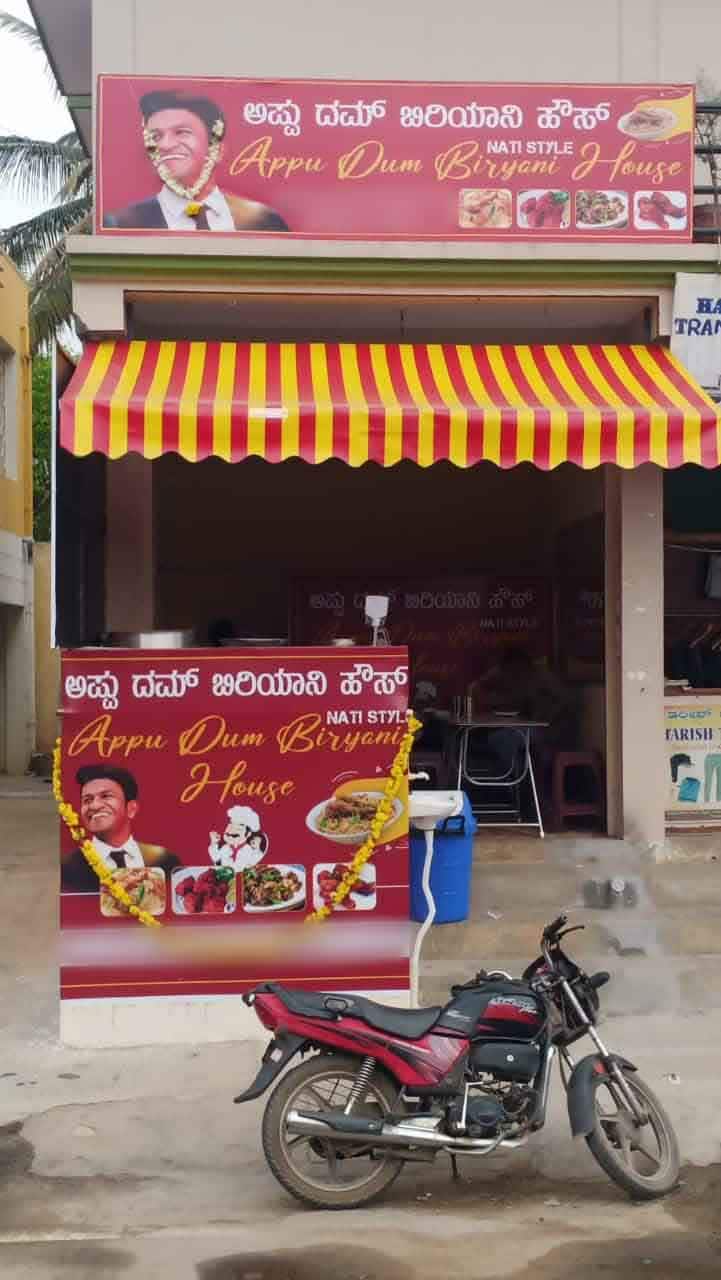 Appu Dum Biryani House, Yelahanka order online Zomato