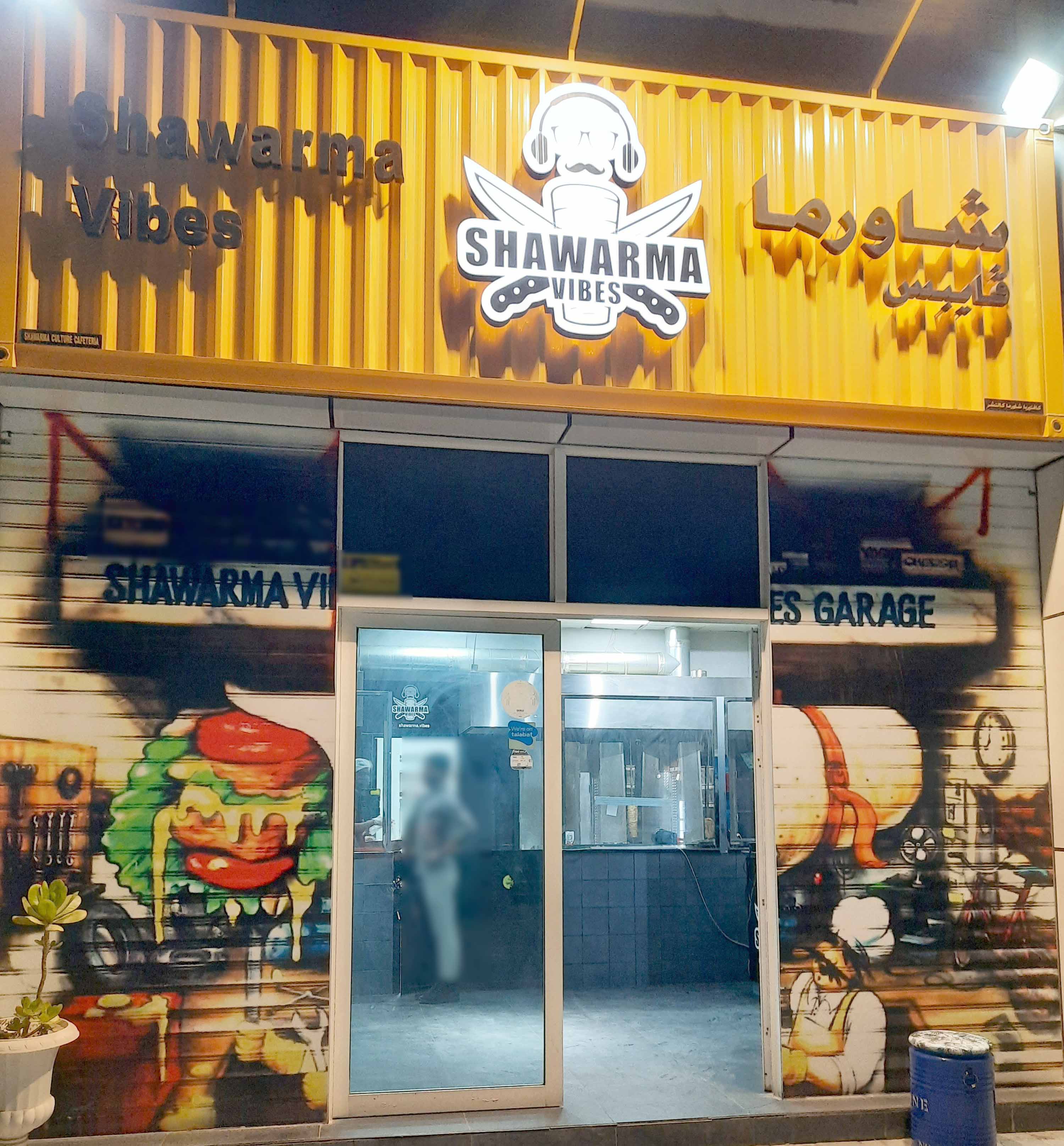 Shawarma Vibes, Al Dhait South, Ras alKhaimah Zomato