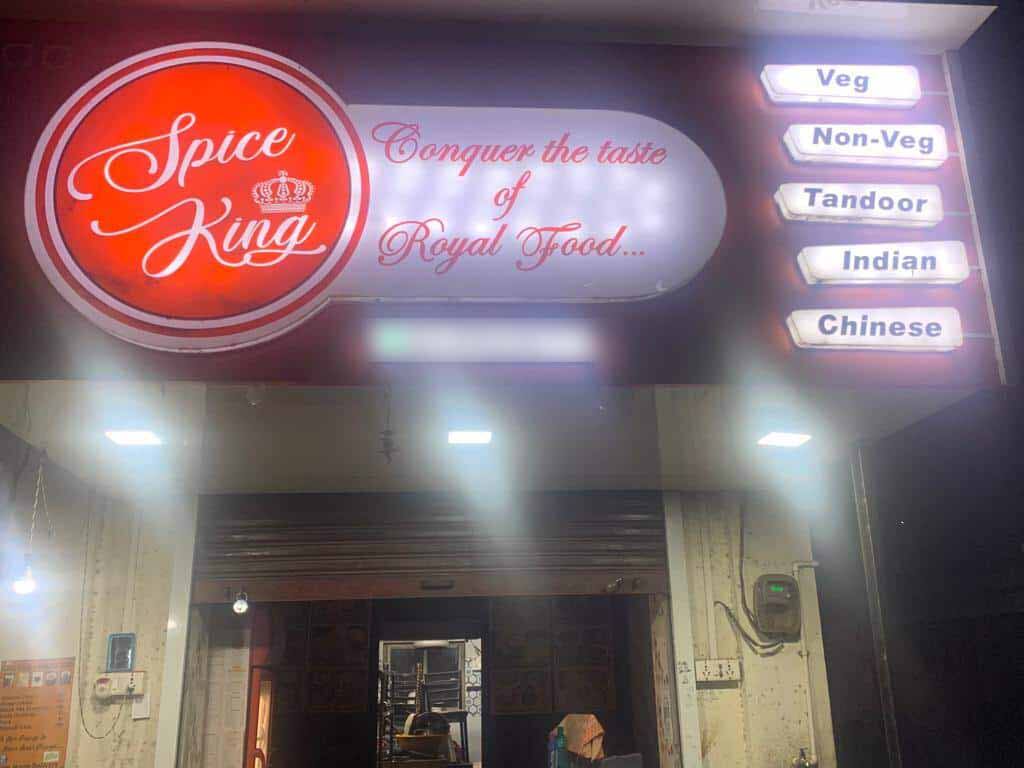 Spice N King, Ambernath, Thane Zomato