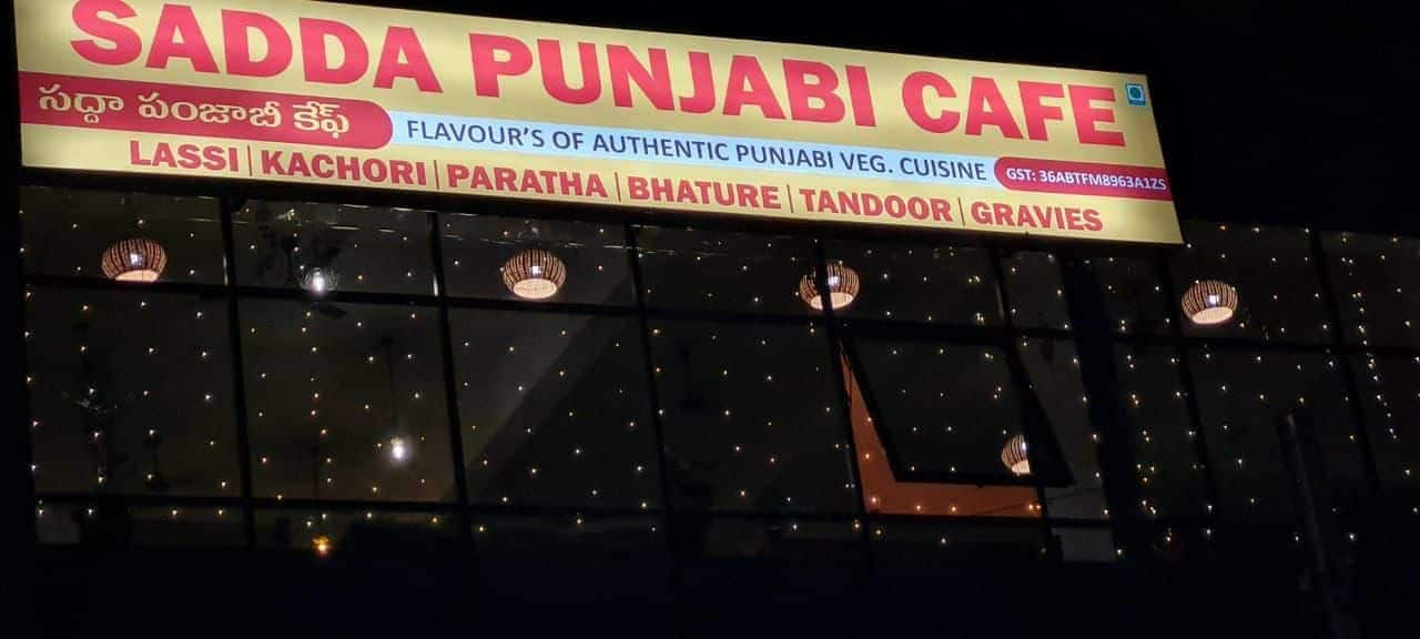 Sadda Punjabi Cafe, Madhapur, Hyderabad | Zomato