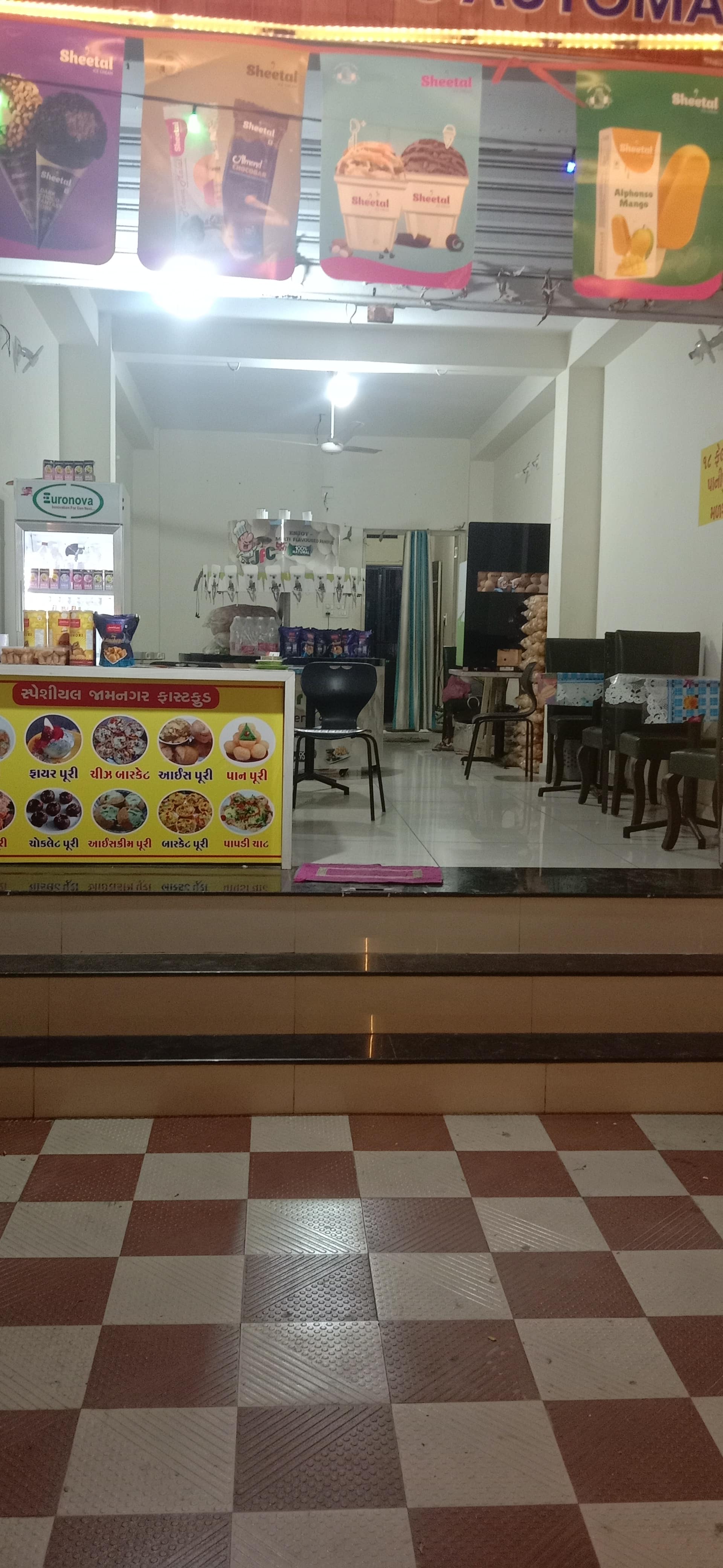 Jamnagar Fast Food Corner, Nizampura, Vadodara Zomato