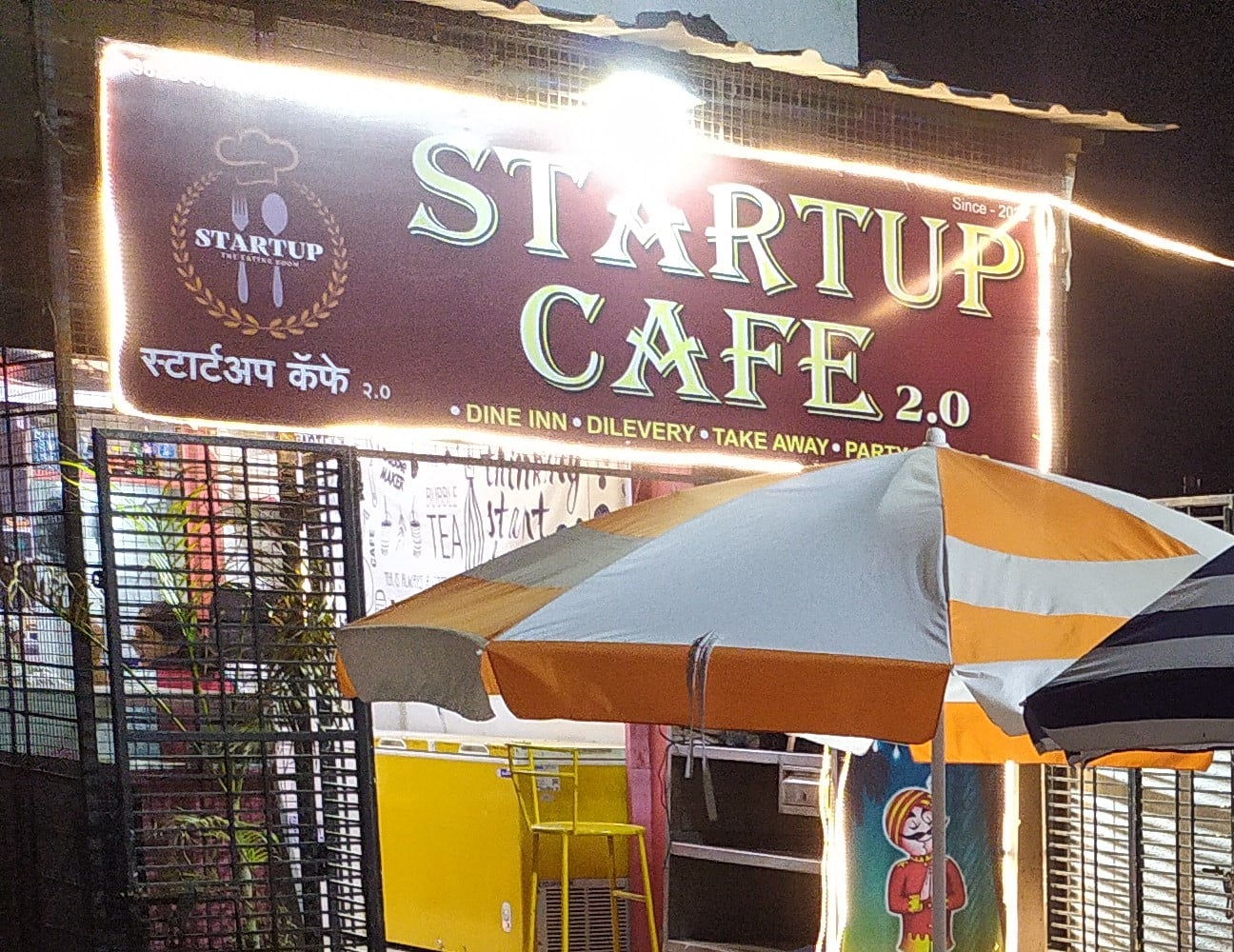 Start Up Cafe, Hadapsar Order Online - Zomato