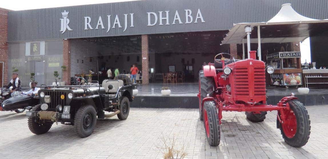 Rajaji Dhaba image