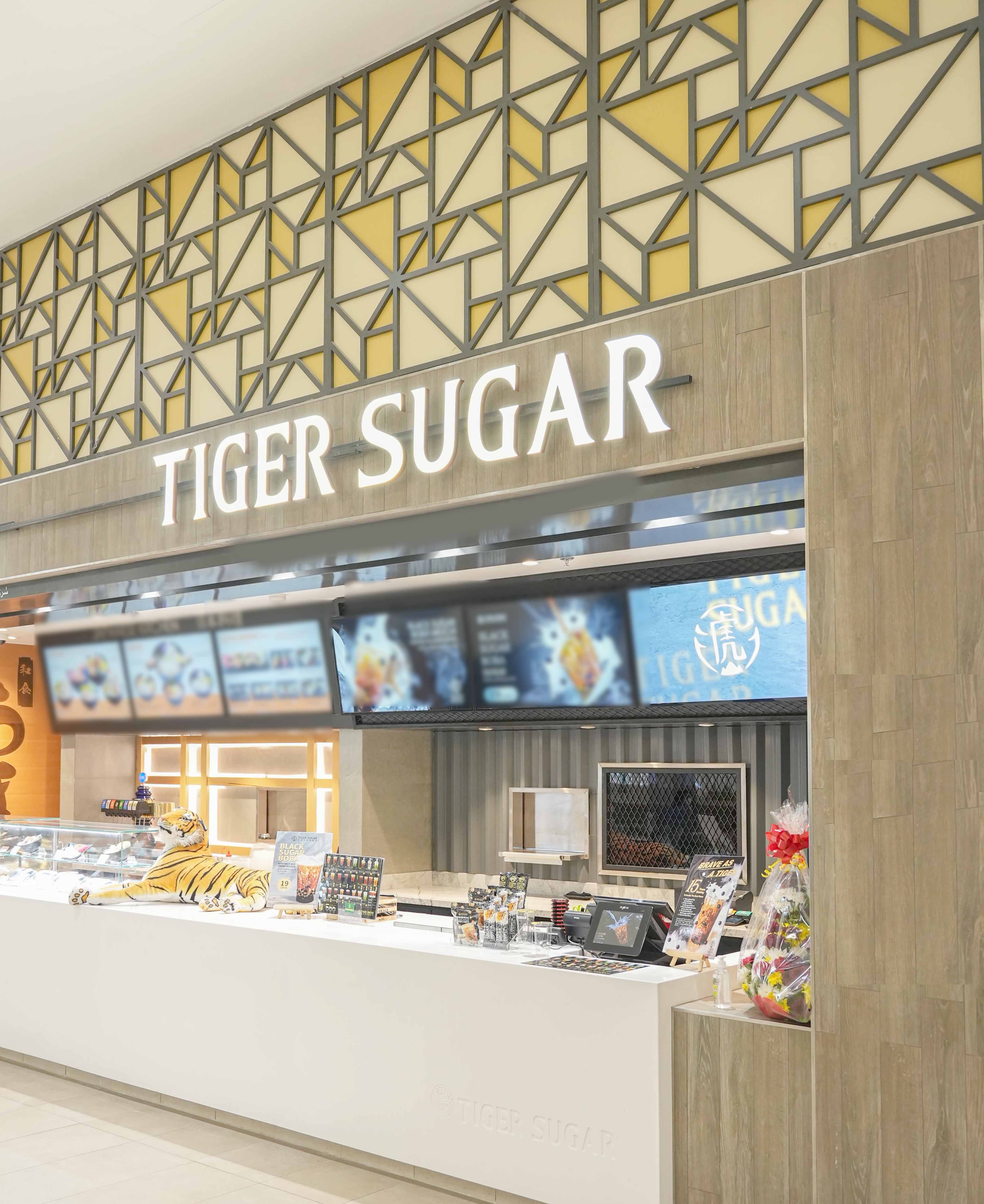 Tiger Sugar, Palm Jumeirah, Dubai Zomato