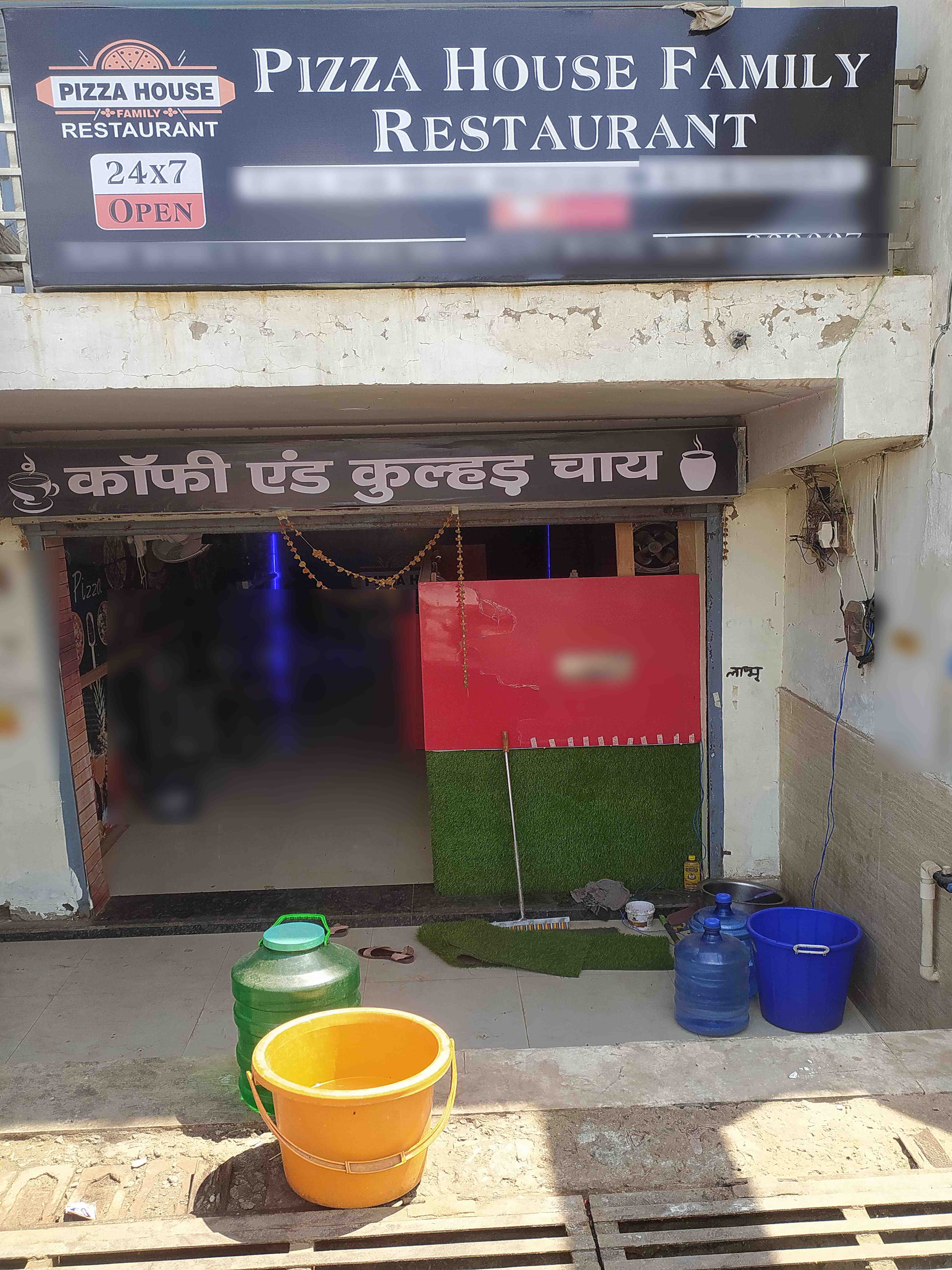 Pizza House Family Restaurant, Shahganj, Agra Zomato