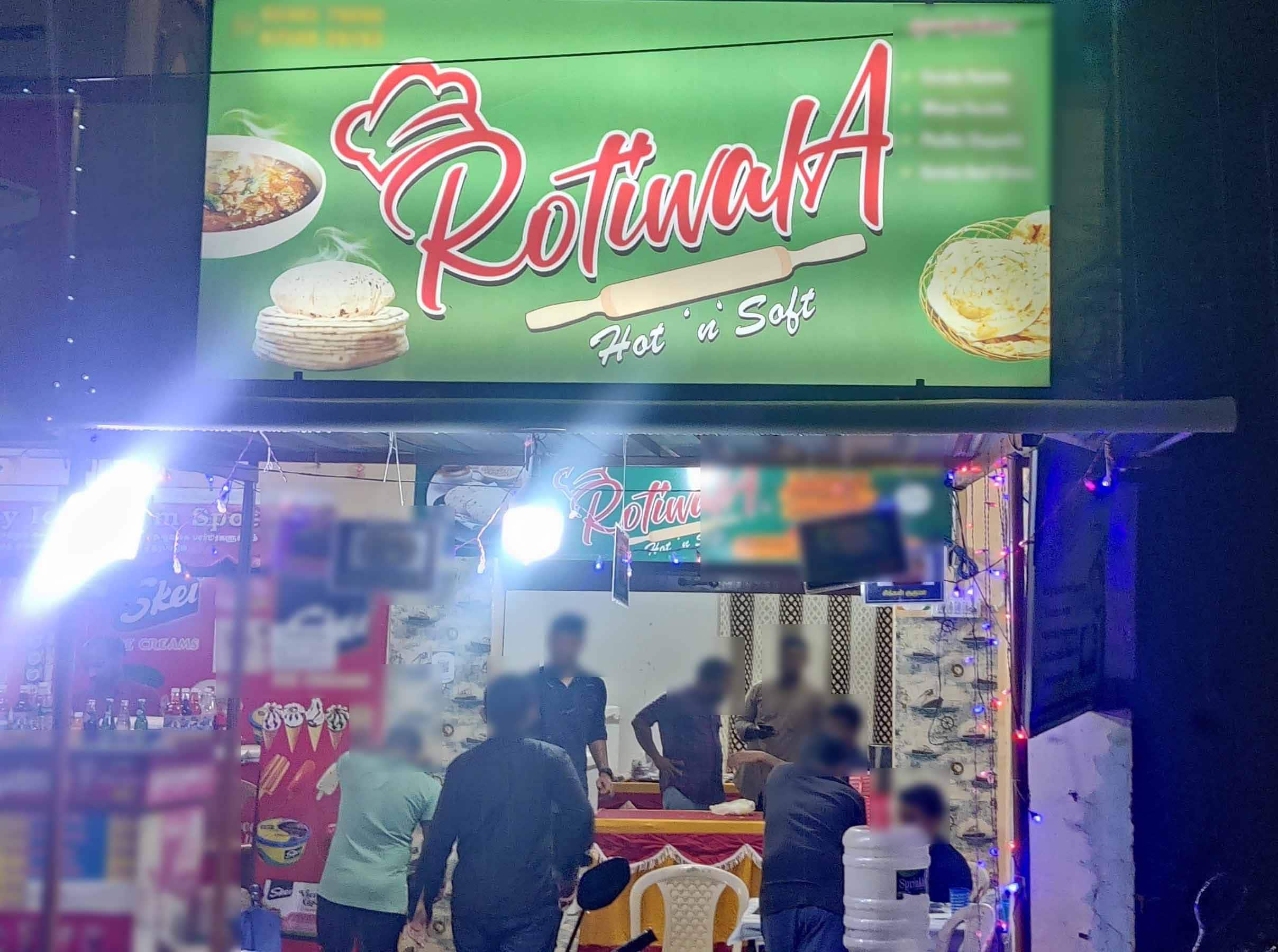 Rotiwala, KK Nagar, Trichy Zomato