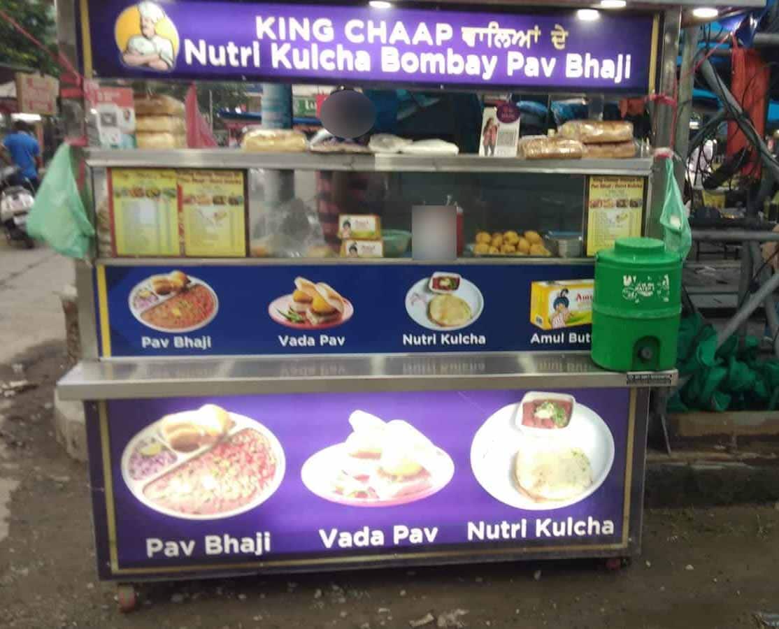 King Chaap Nutri Kulcha & Bombay Pav Bhaji, Phagwara Locality order