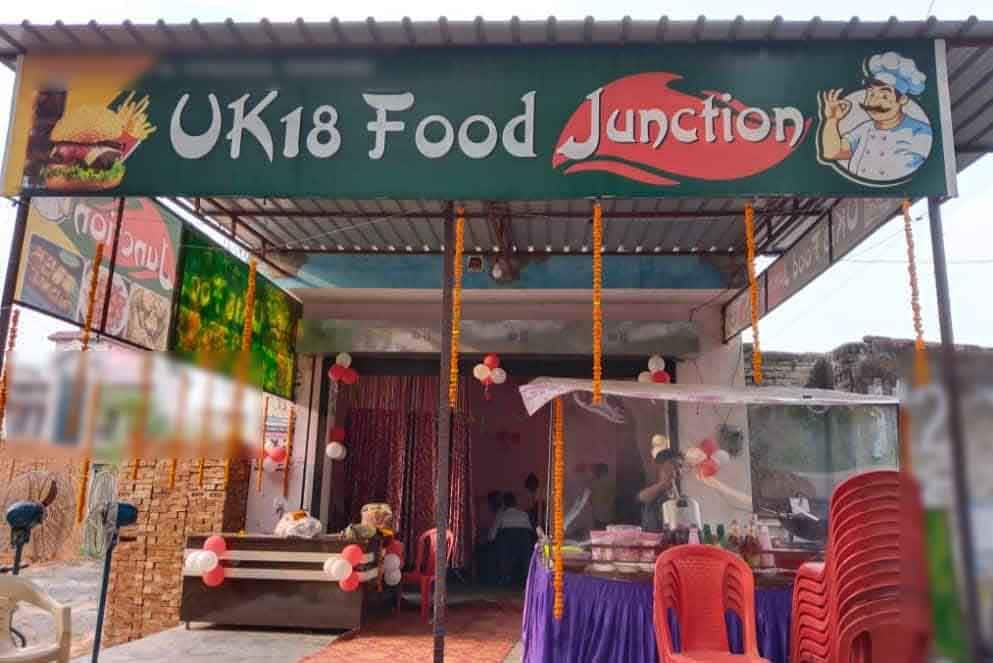 UK 18 Food Junction image