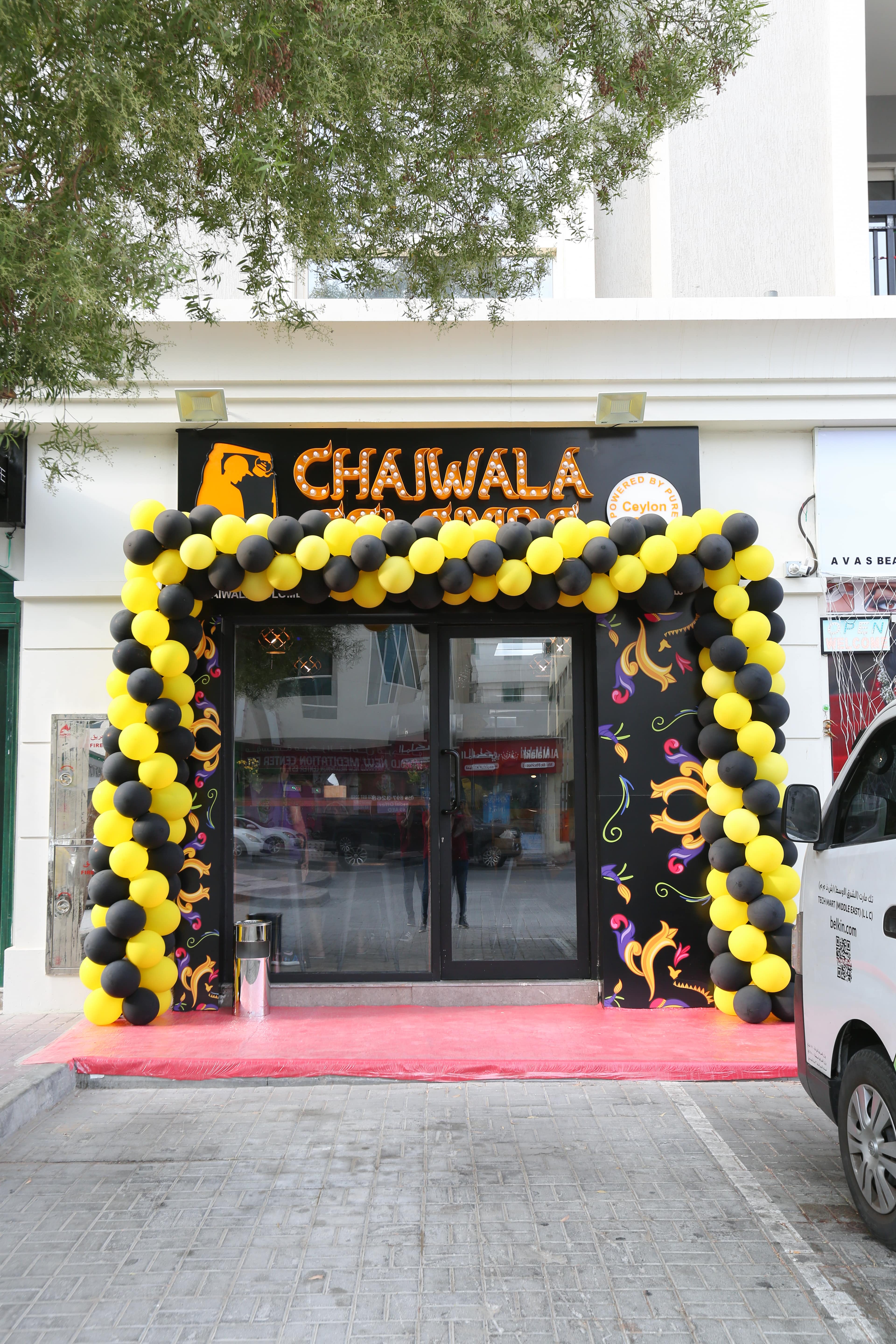 Chaiwala Colombo Cafe Oud Metha Dubai Zomato