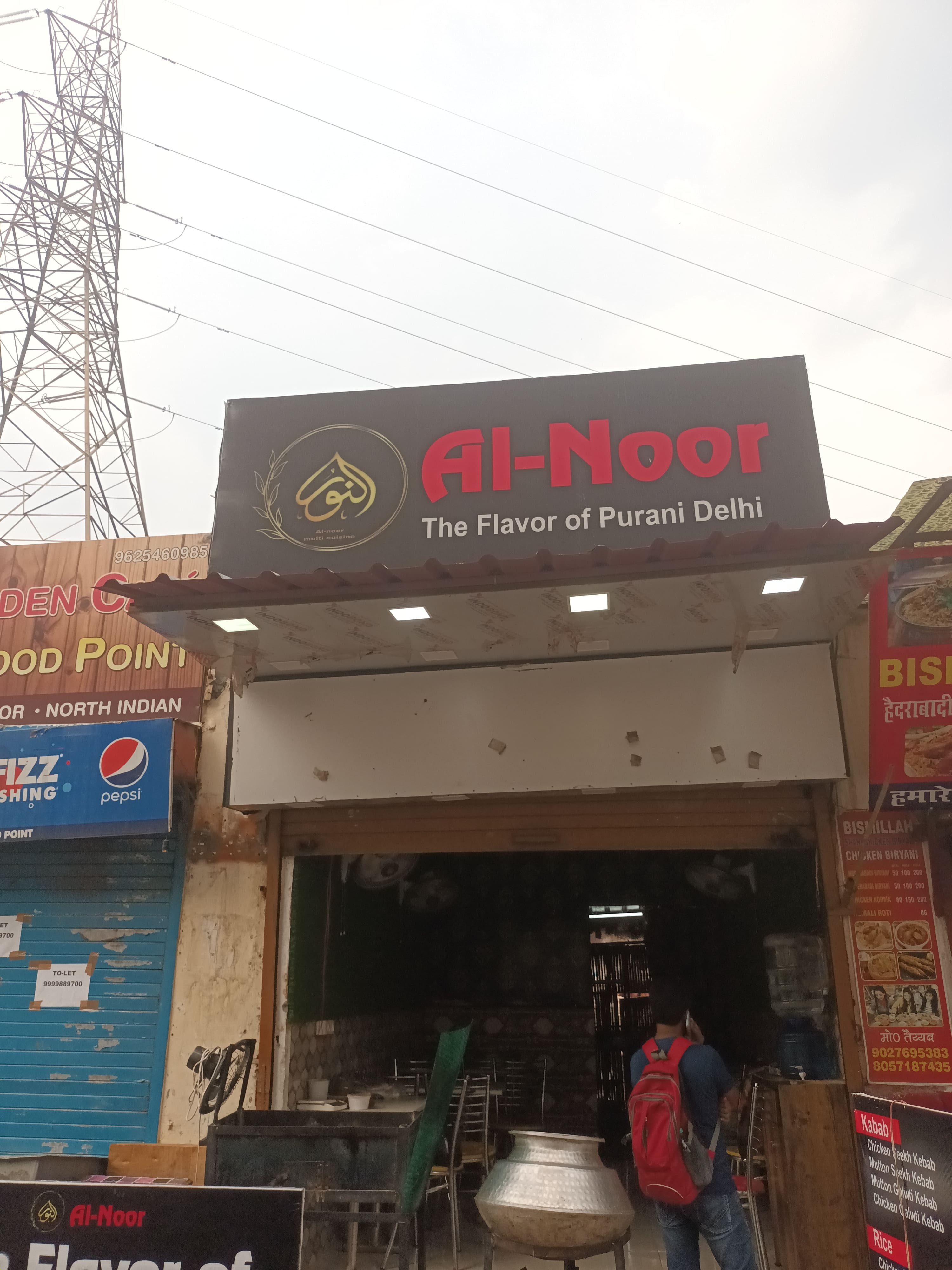 Al Noor The Flavour Of Purani Delhi, Vaishali, Ghaziabad Zomato